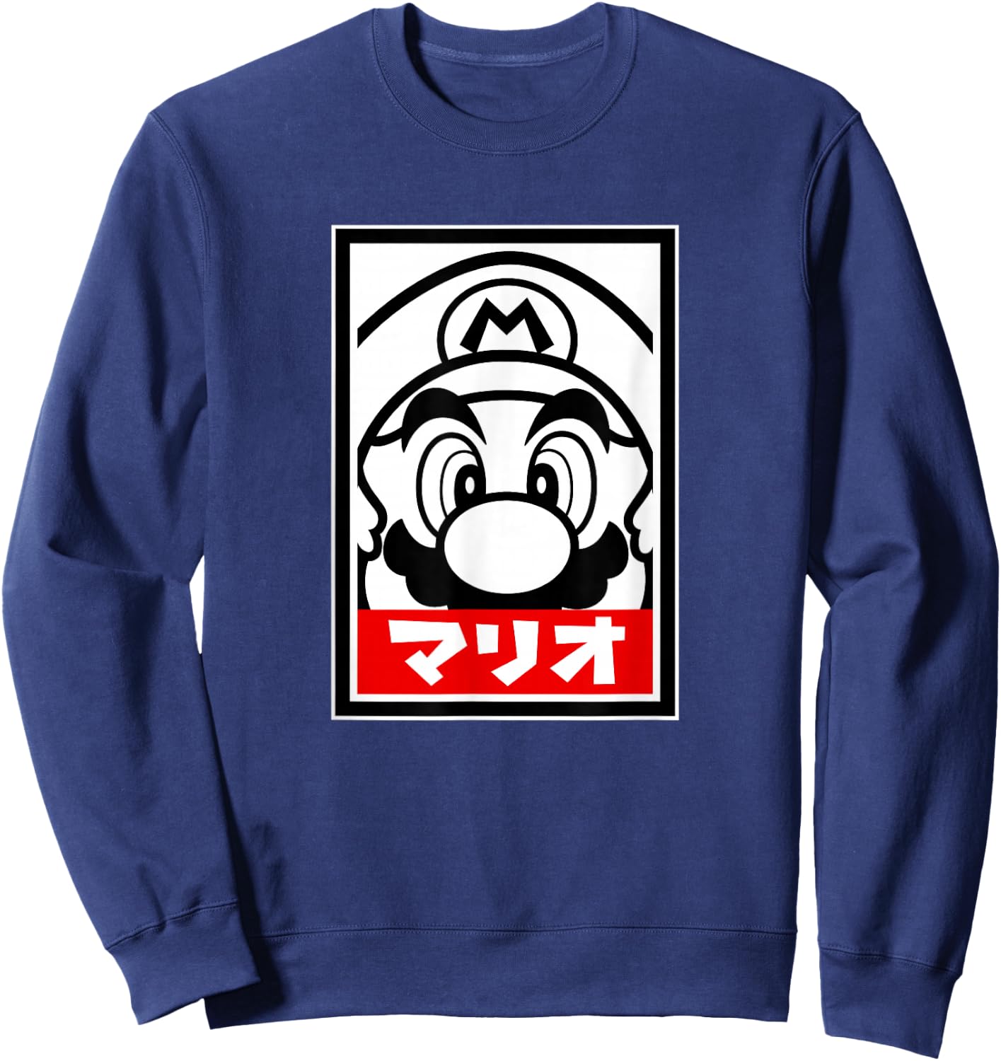 Super Mario World Black & White Close Up Red Kanji Mario Sweatshirt - Sweatshirt | Navy
