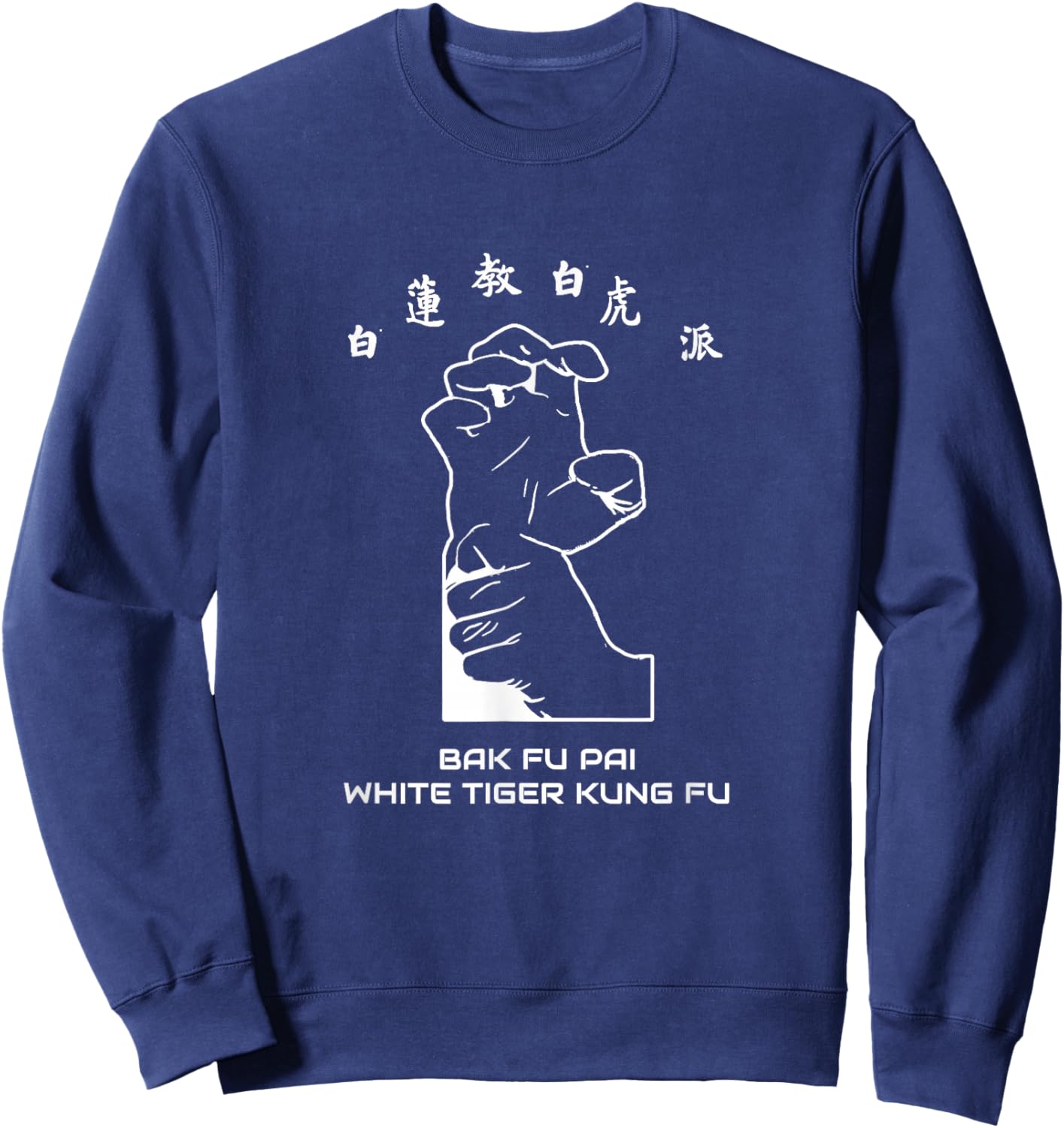 White Tiger Kung Fu Sweatshirt - Sweatshirt | Navy