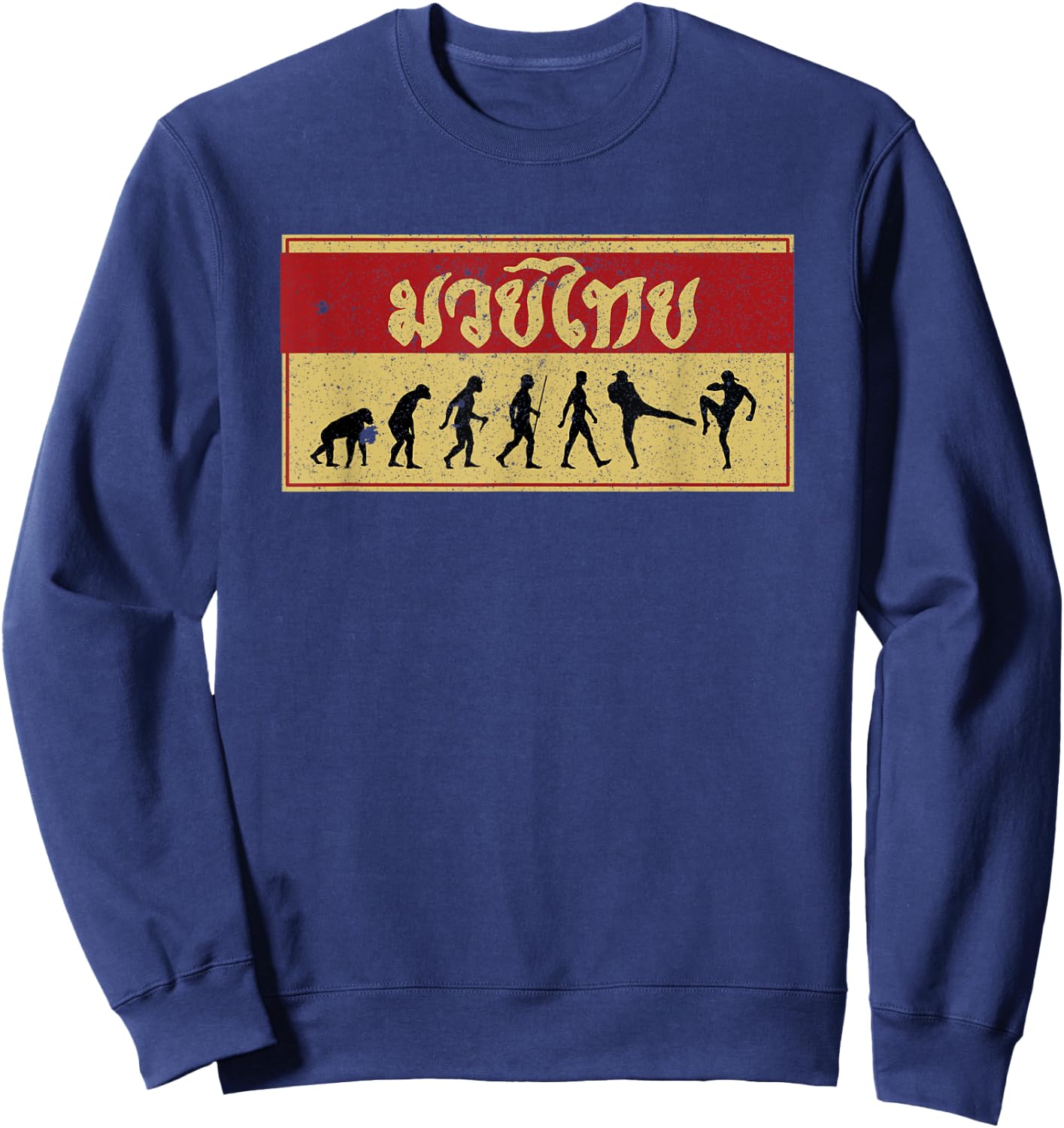 Muay Thai Fighter Funny Evolution MMA Gift Sweatshirt - Sweatshirt | Navy