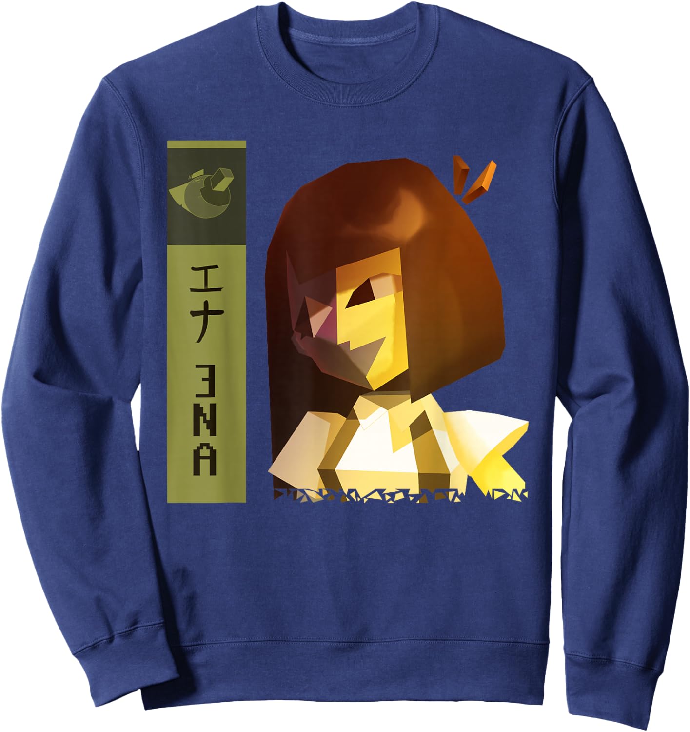 ENA Aesthetic Official Sweatshirt - Sweatshirt | Navy