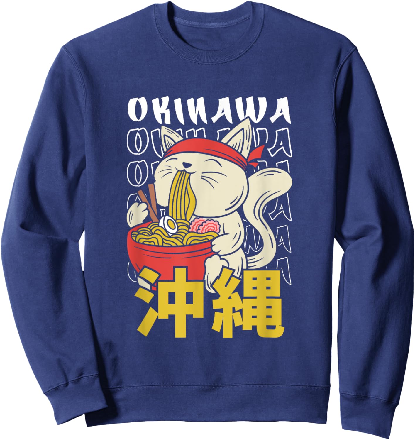 Funny Travel Holiday Souvenirs Gifts Okinawa Ramen Cat Japan Nihon Nippon Naha Black -Adults Sweatshirt - Sweatshirt | Navy