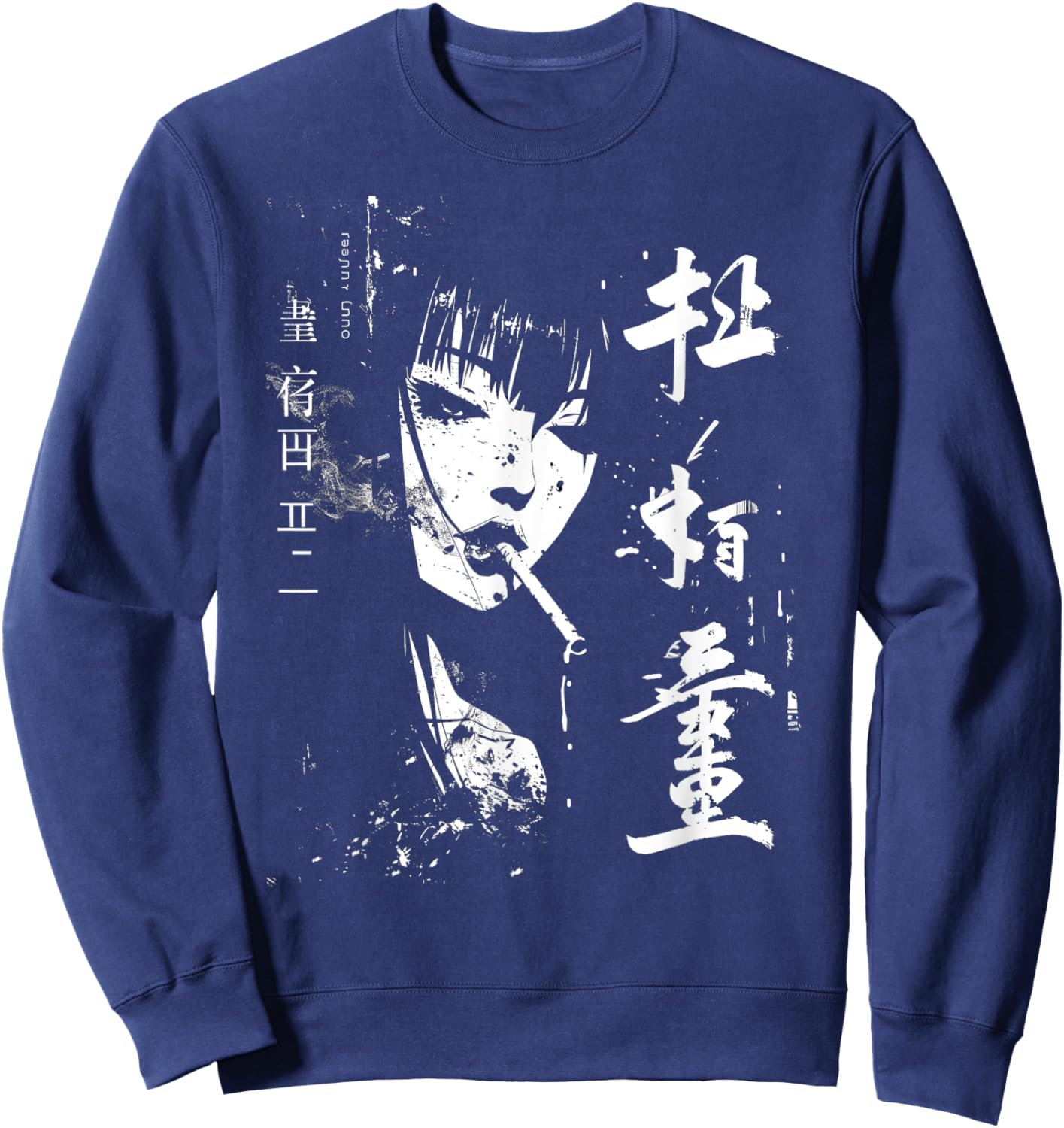 The Otaku Fan Co. Waifu Anime Horror Girl Aesthetic , Small, Black Sweatshirt - Sweatshirt | Navy