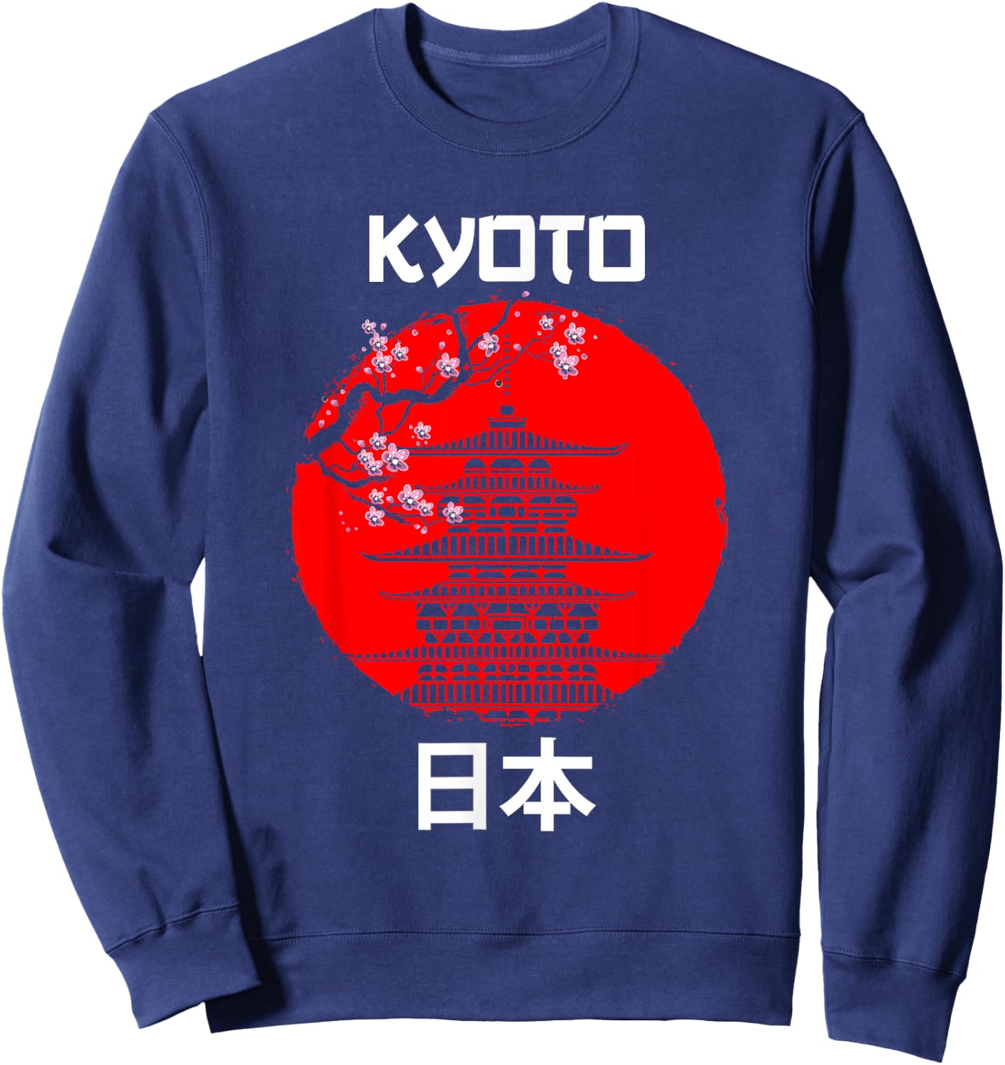 Kyoto Japan Sakura Tree Temple Tourist Sweatshirt - Sweatshirt | Navy