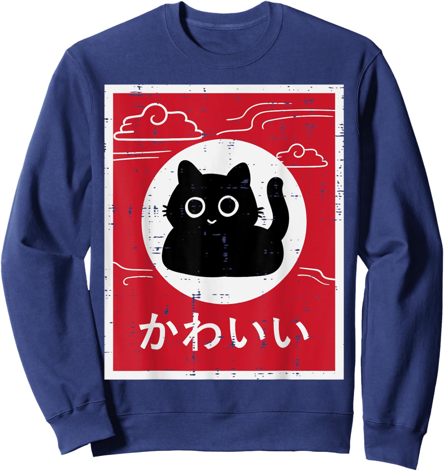Black Cat Japanese Poster Kawaii Art Anime Men Women Kids Sweatshirt - Sweatshirt | Navy