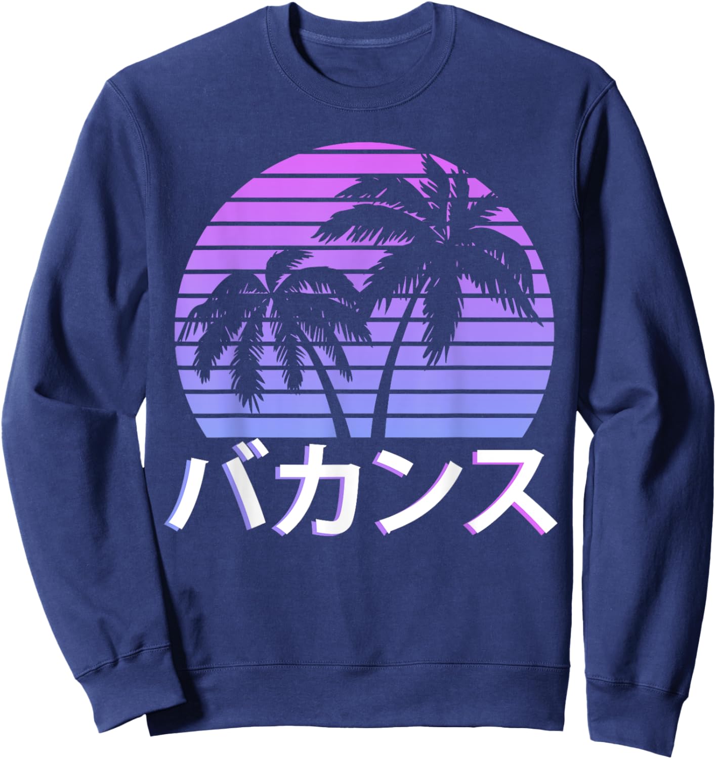 Vaporwave Aesthetic Tropical Tree Vacation Japanese Kanji Sweatshirt - Sweatshirt | Navy