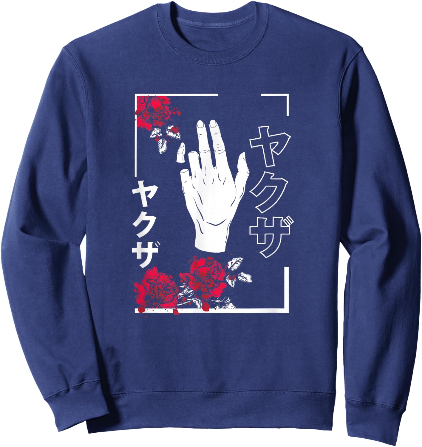 Japanese Aesthetic Flowers Teen Girls Men Women Soft Grunge Sweatshirt - Sweatshirt | Navy