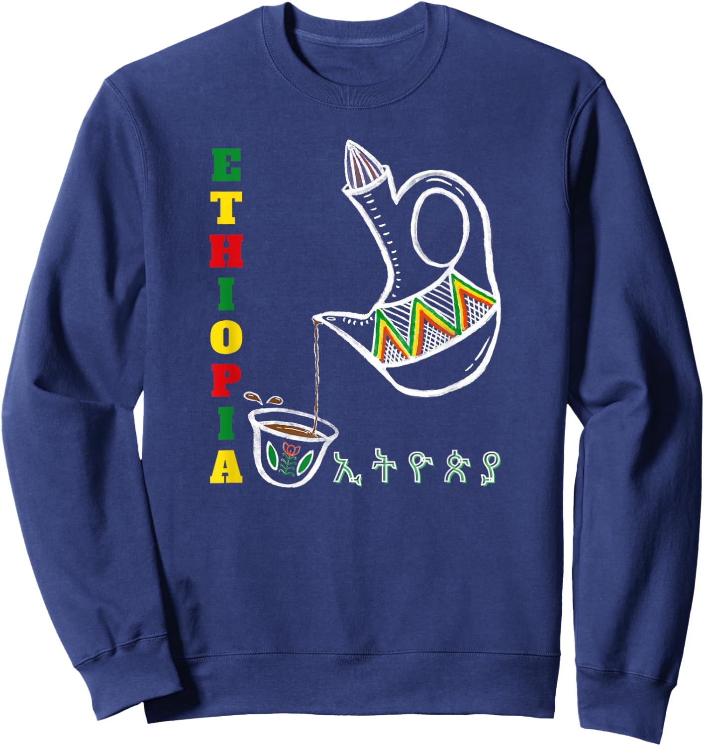 Ethiopian Coffee Ethiopian Traditional Buna Ethiopian Jebena Sweatshirt - Sweatshirt | Navy