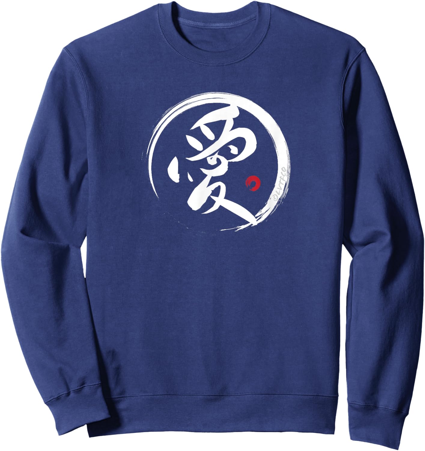 "LOVE" Japanese Brush Writing Kanji Word Sweatshirt - Sweatshirt | Navy