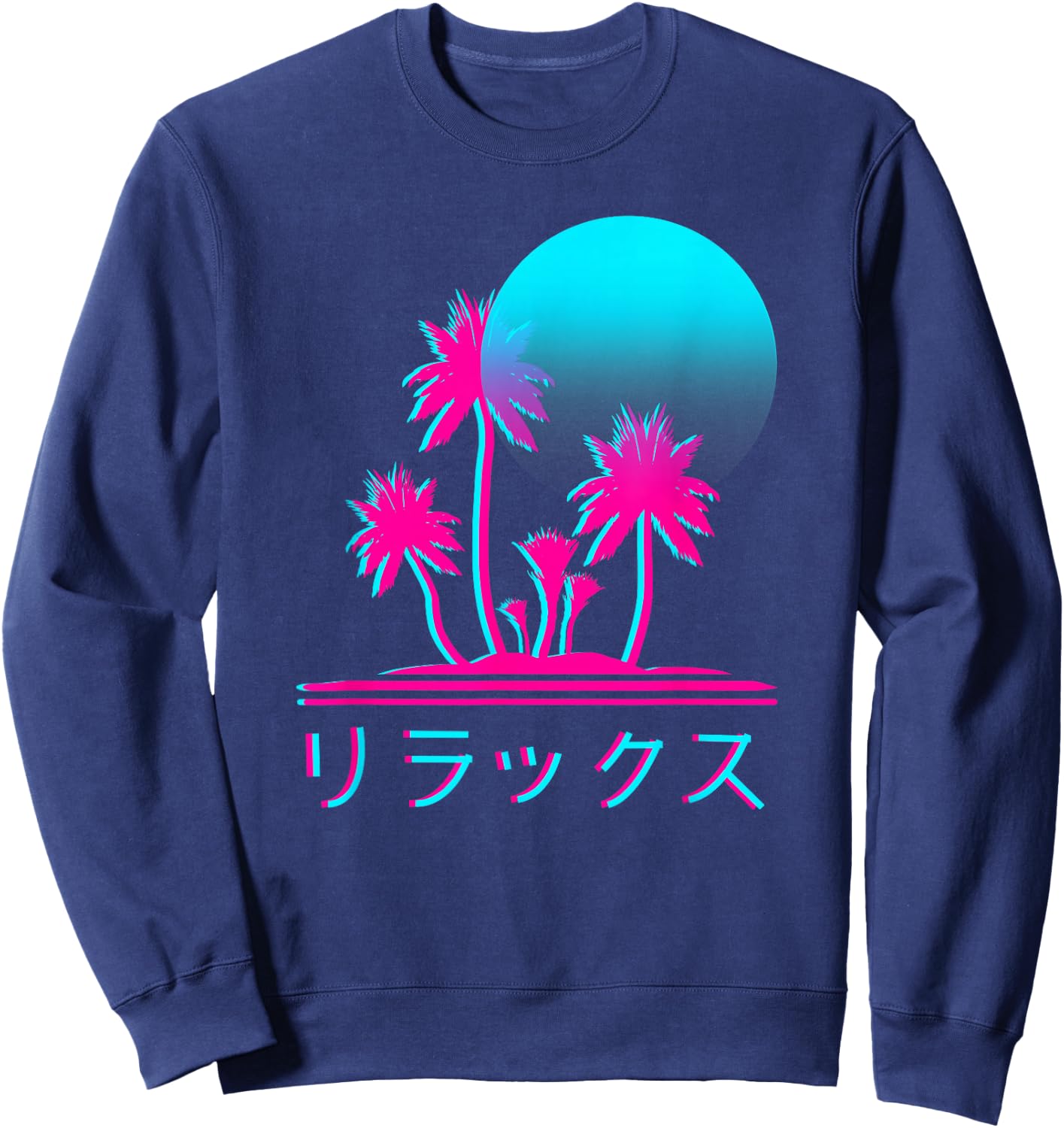 Relax Japanese Text Vaporwave Art Retro Music Artists Gift Sweatshirt - Sweatshirt | Navy
