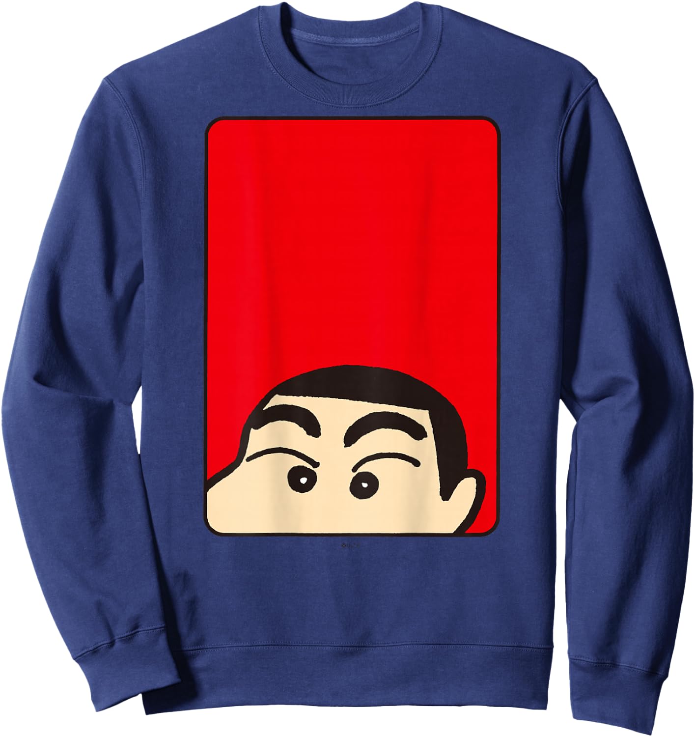 【Manga】 Crayon Shin-chan Shin-chan Face Sweatshirt - Sweatshirt | Navy