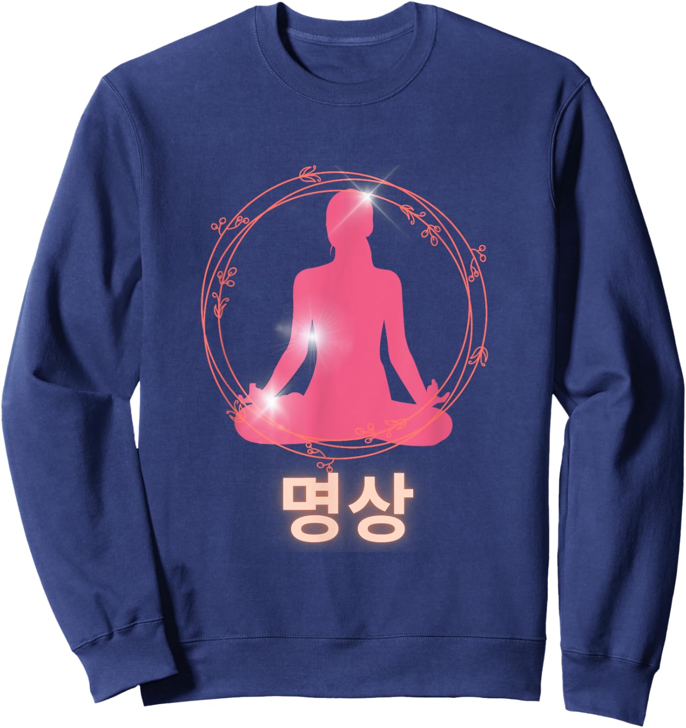 Meditation Posture Yoga Korean Hangul Sweatshirt - Sweatshirt | Navy