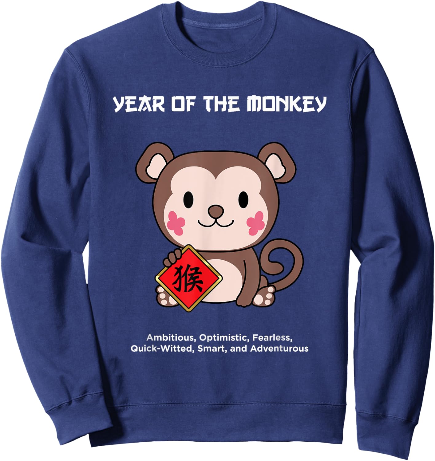 Year of The Monkey Chinese Zodiac Lunar New Year Sweatshirt - Sweatshirt | Navy