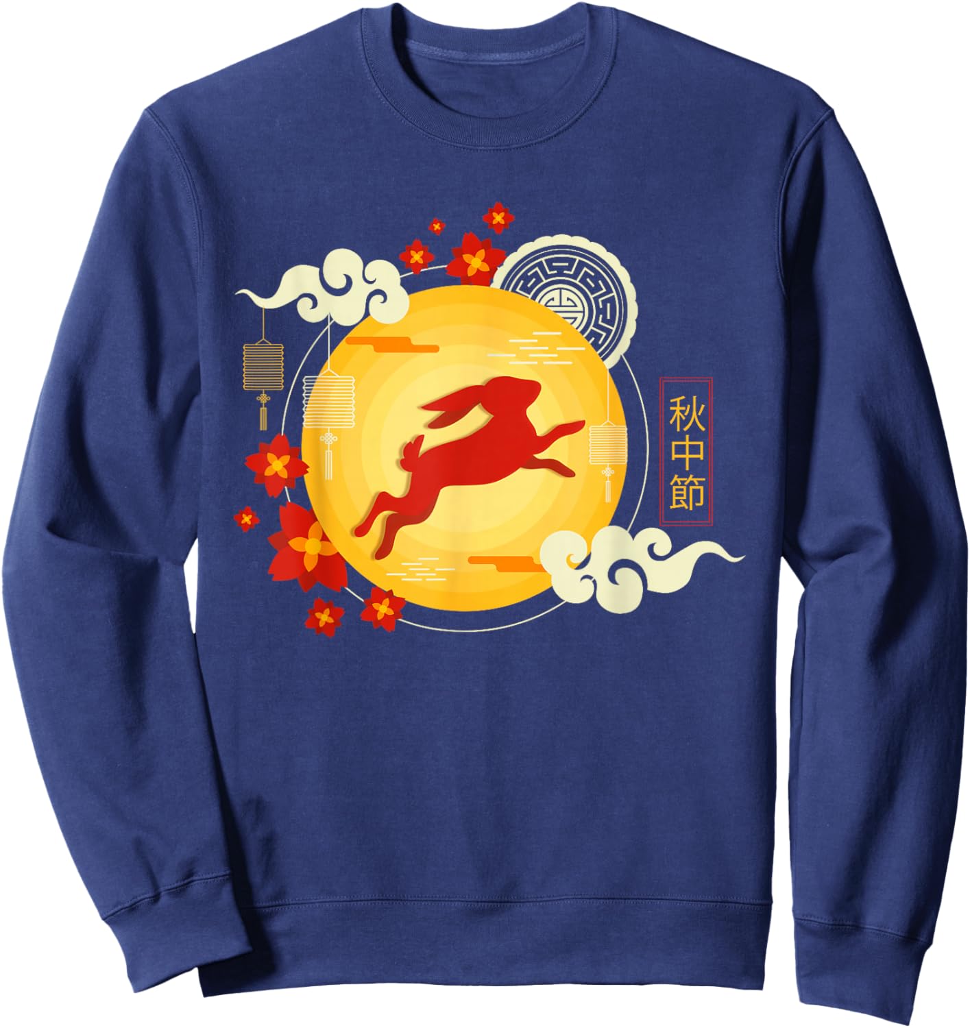 Mid-autumn festival Traditional Chinese moon goddess Girls Sweatshirt - Sweatshirt | Navy
