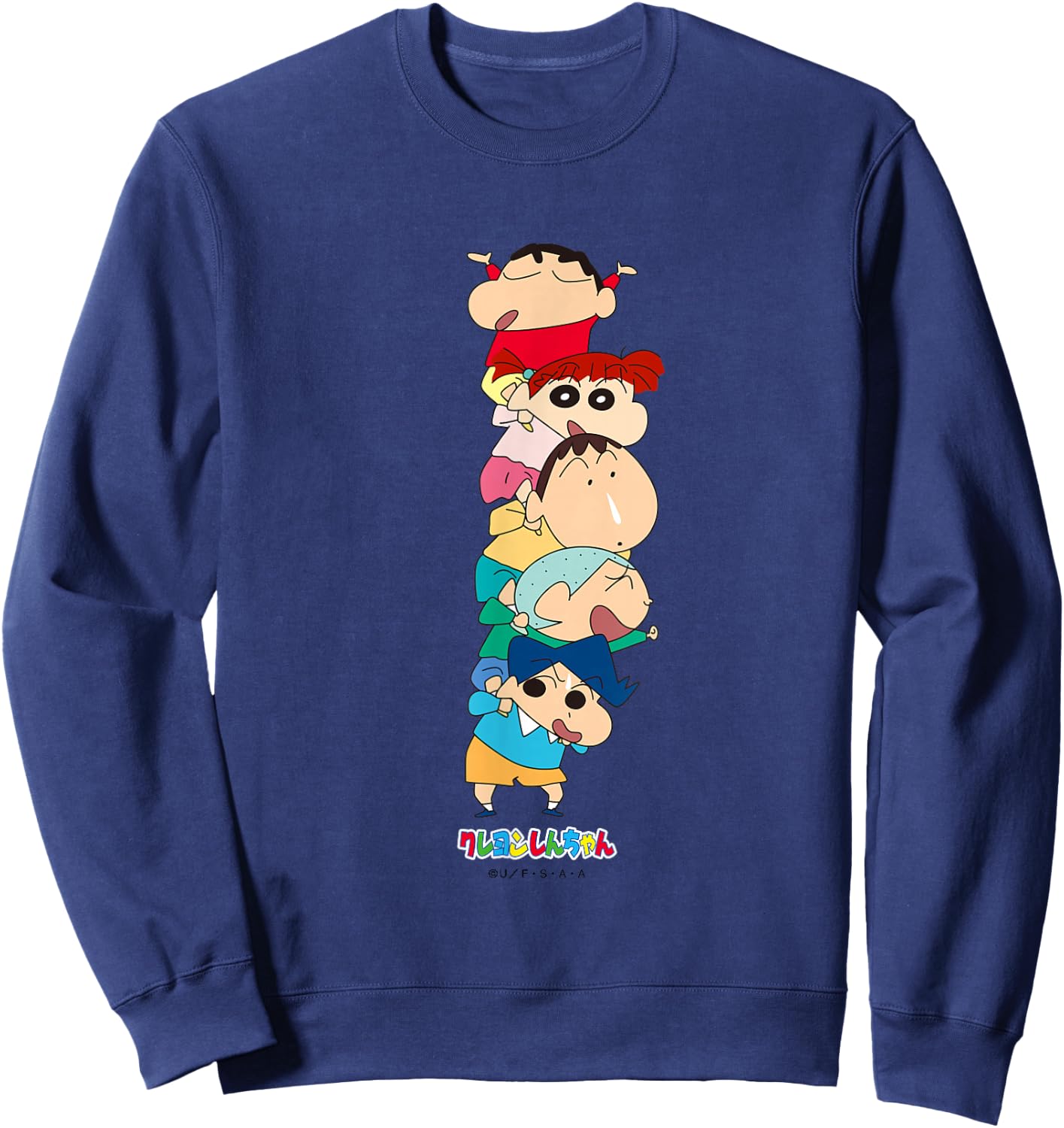 Crayon Shin-chan Piggyback! Kasukabe Defense Corps Sweatshirt - Sweatshirt | Navy