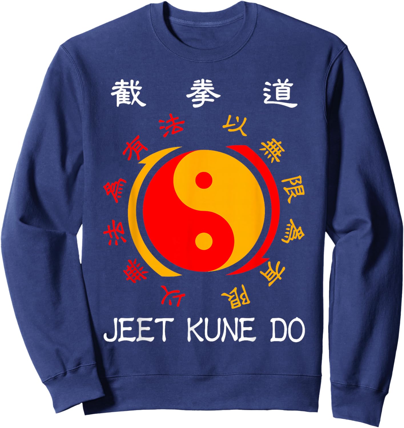 Jeet Kune Do Martial Arts Iconic Symbol JKD Logo Kung Fu Sweatshirt - Sweatshirt | Navy