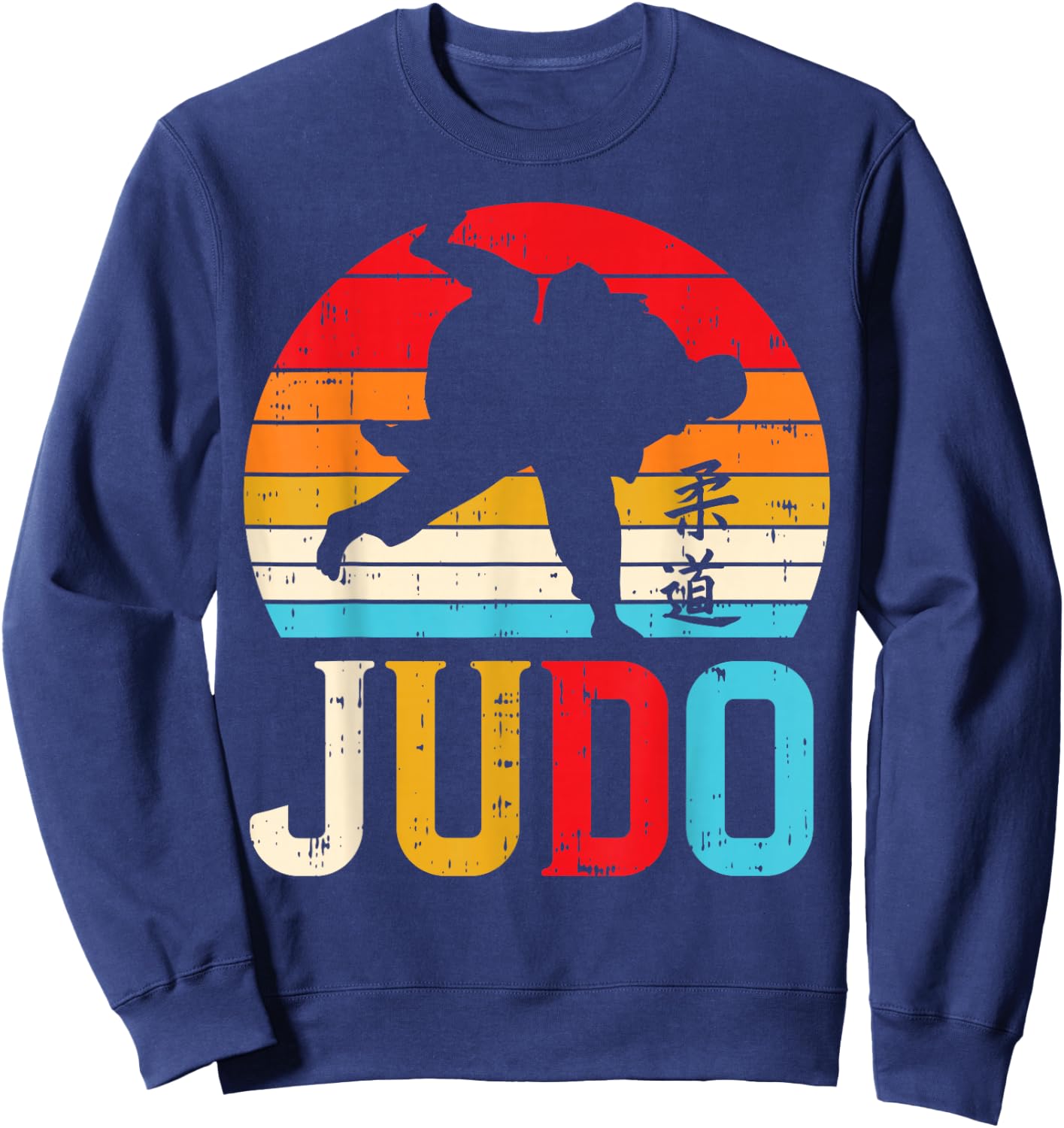 Judo Throw Retro Japanese Martial Arts Judoka Fighter Gift Sweatshirt - Sweatshirt | Navy