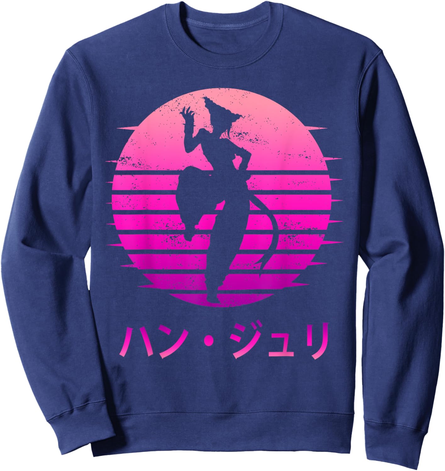 Vintage Outline Game Character Juri Han For Player Sweatshirt - Sweatshirt | Navy