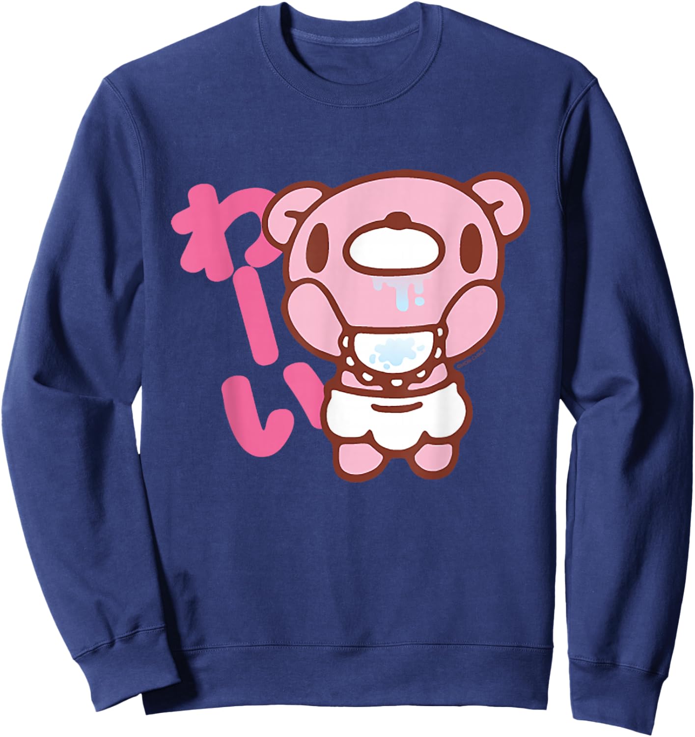Gloomy Bear The Naughty Grizzly Kawaii Baby Chibi Anime Sweatshirt - Sweatshirt | Navy