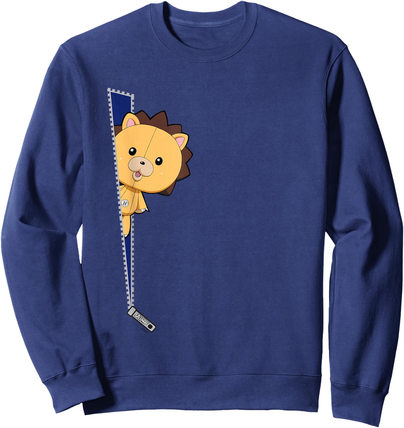 Bleach Kon Stuffed Icon with Zipper Anime Sweatshirt - Sweatshirt | Navy