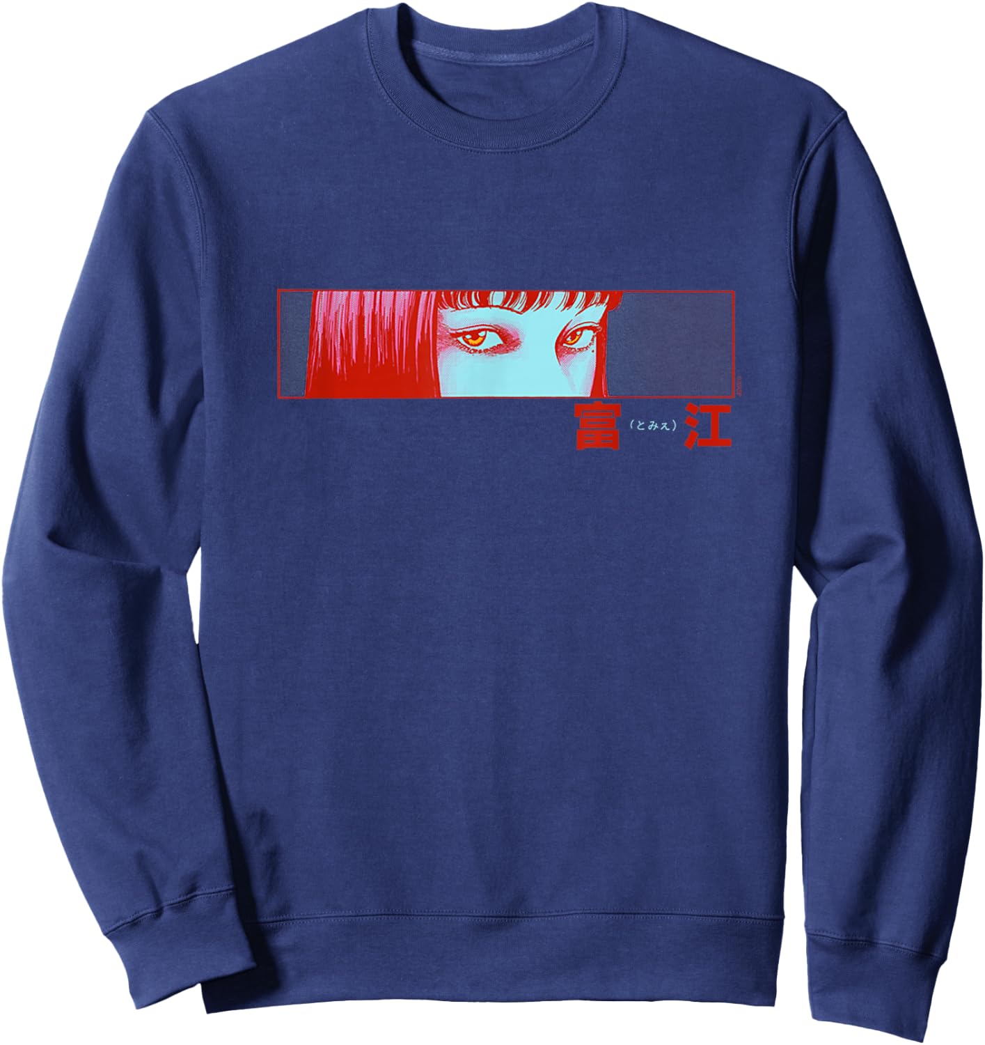 Junji Ito Tomie in Red Sweatshirt - Sweatshirt | Navy