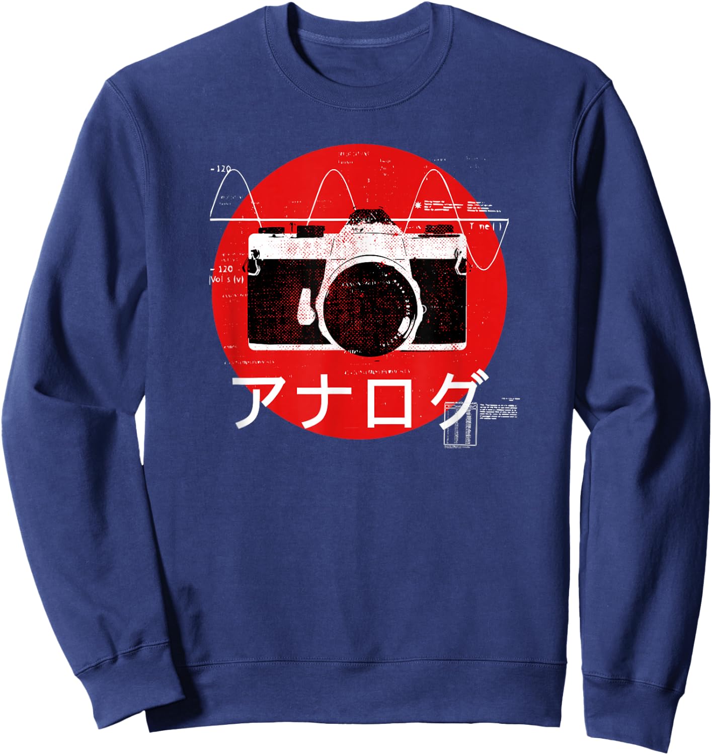 Retro 70s 80s or 90s Analog Camera Japanese style Sweatshirt - Sweatshirt | Navy