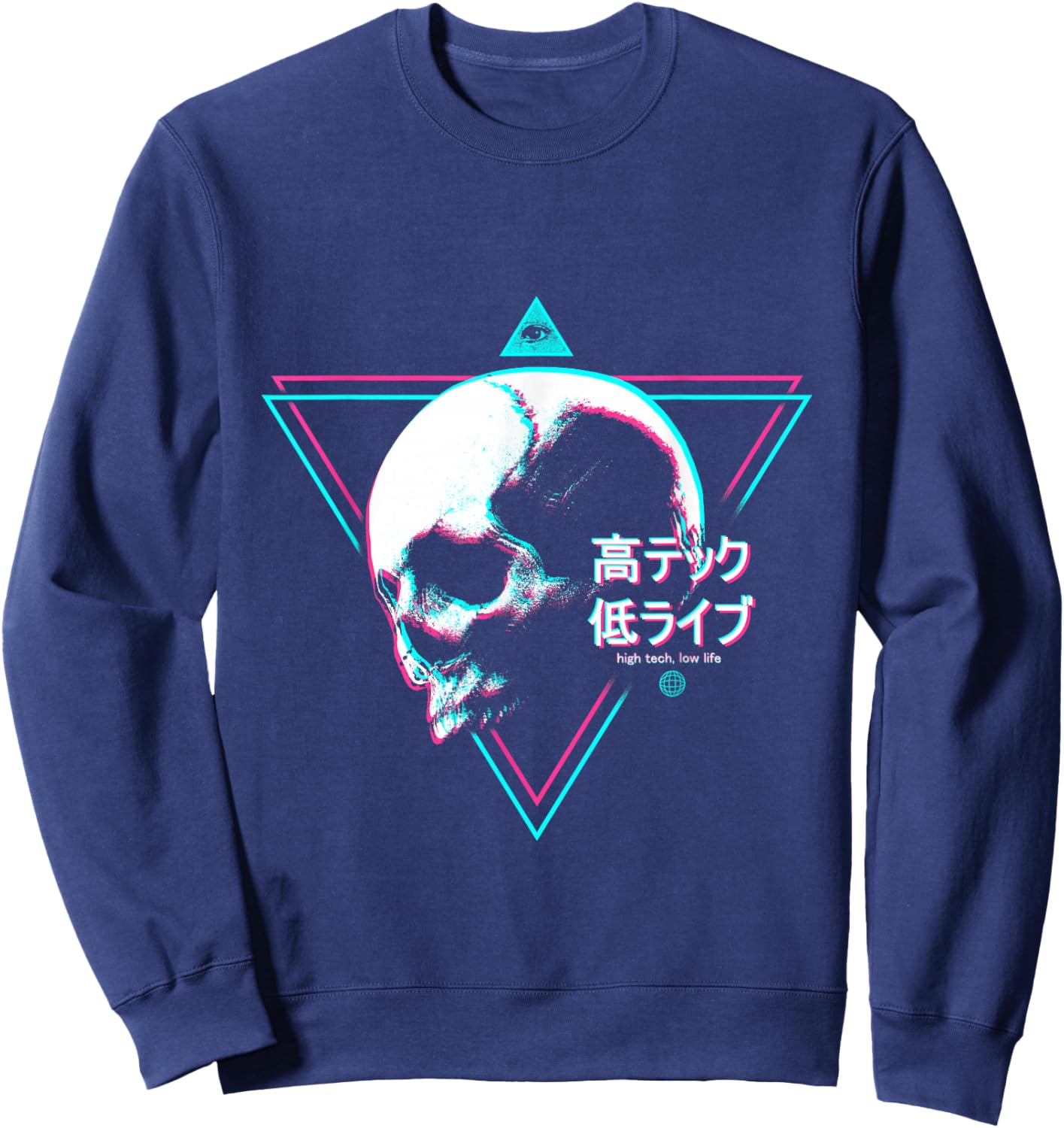 Cyberpunk Skull High Tech Low Life Japanische Streetwear Otaku Sweatshirt - Sweatshirt | Navy