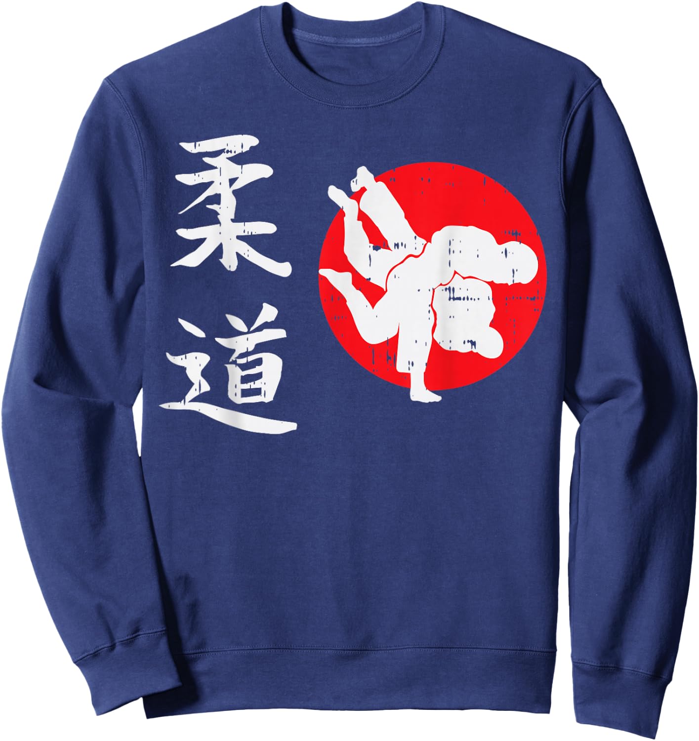 Judo Japanese Symbol Japan Martial Art Judoka Men Women Gift Sweatshirt - Sweatshirt | Navy