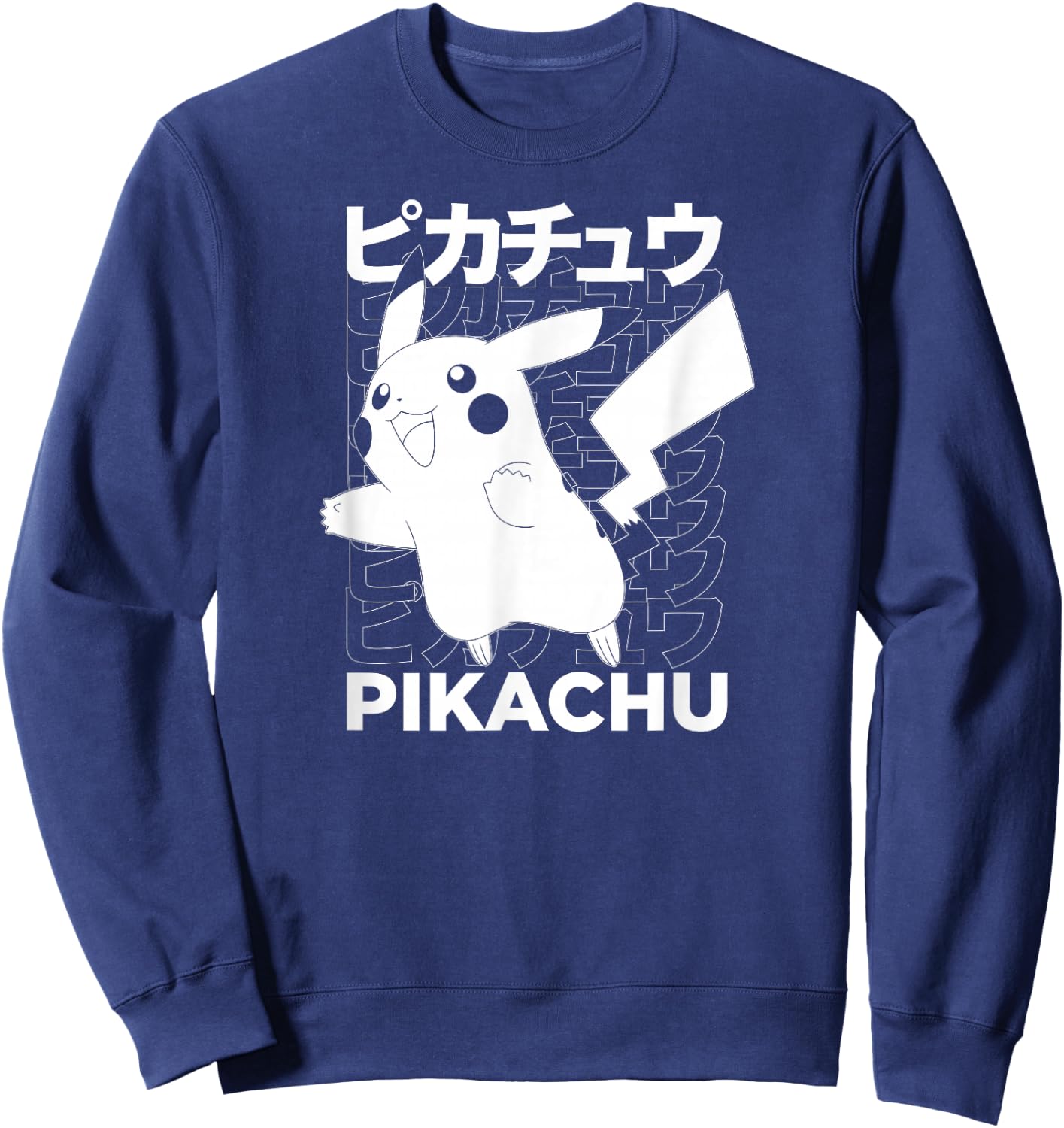 Pokémon Pikachu Kanji Pigment Small Sweatshirt - Sweatshirt | Navy