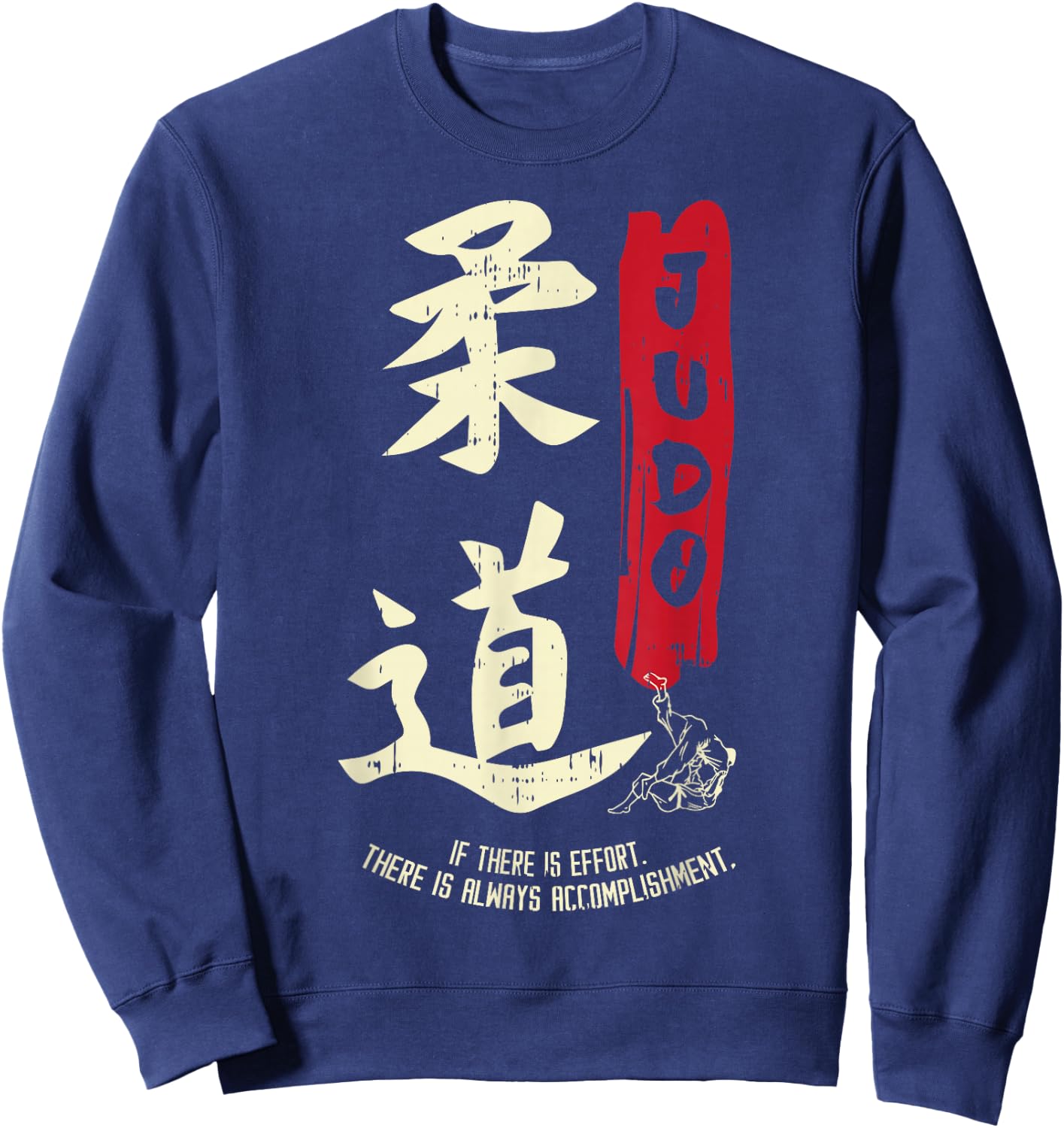 Judo Cool Japanese Symbol Judoka Martial Arts Lover Gift Sweatshirt - Sweatshirt | Navy