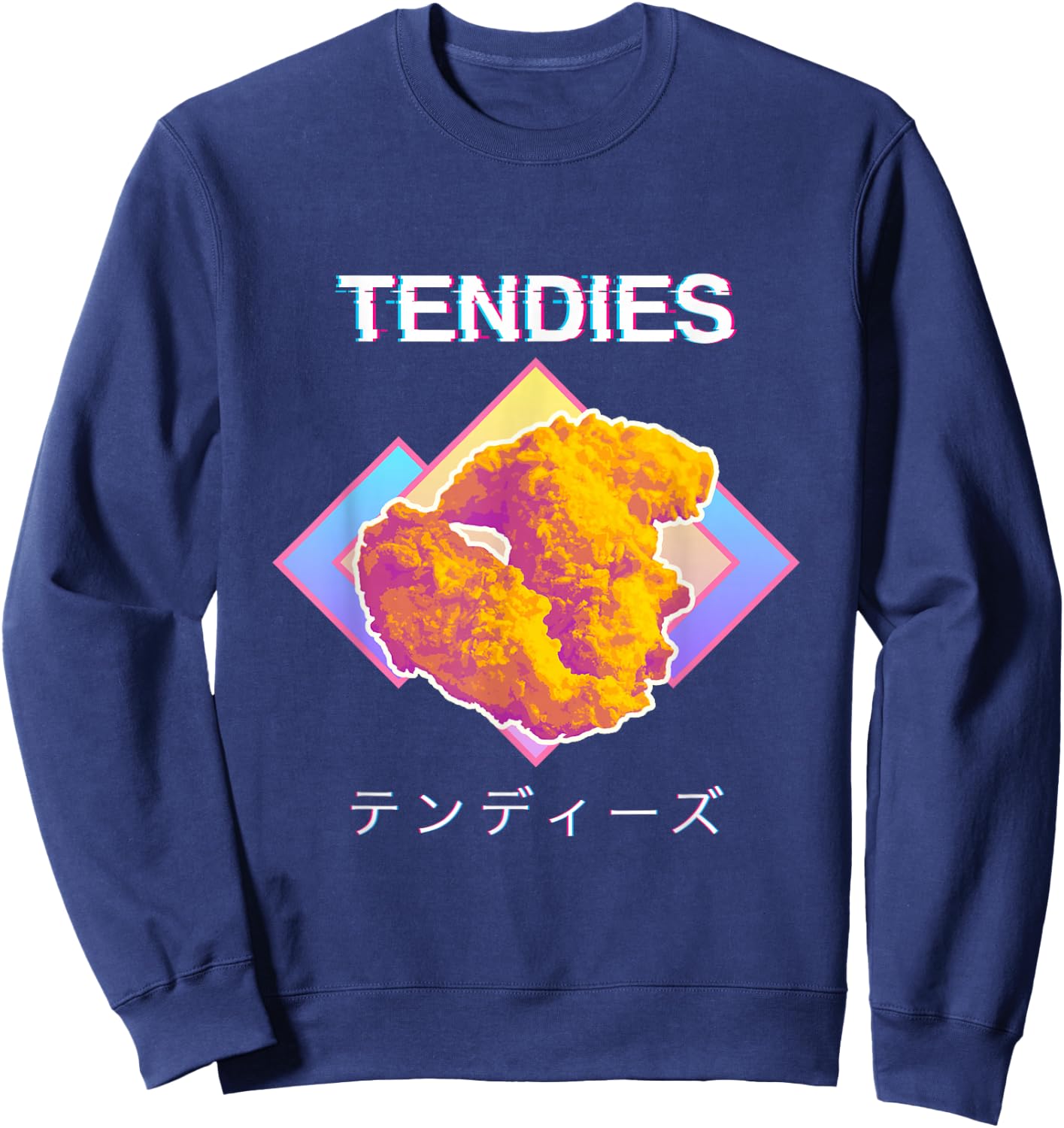 Vaporwave Tendies Chicken Tenders Japanese Kanji Small Sweatshirt - Sweatshirt | Navy