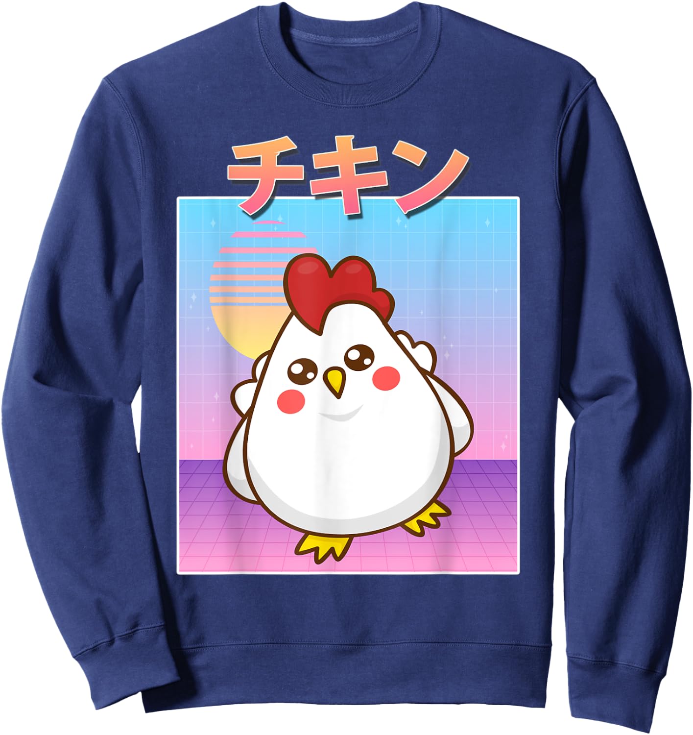 Funny Chicken Retro 90s Japanese Kawaii Chicken Carton Style Sweatshirt - Sweatshirt | Navy