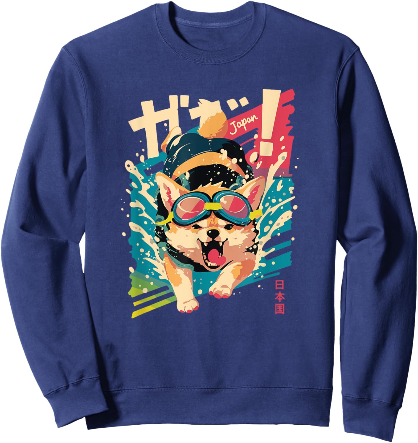 Japan Snarling Shiba Inu Anime Swimming Art - Cute Japanese Sweatshirt - Sweatshirt | Navy