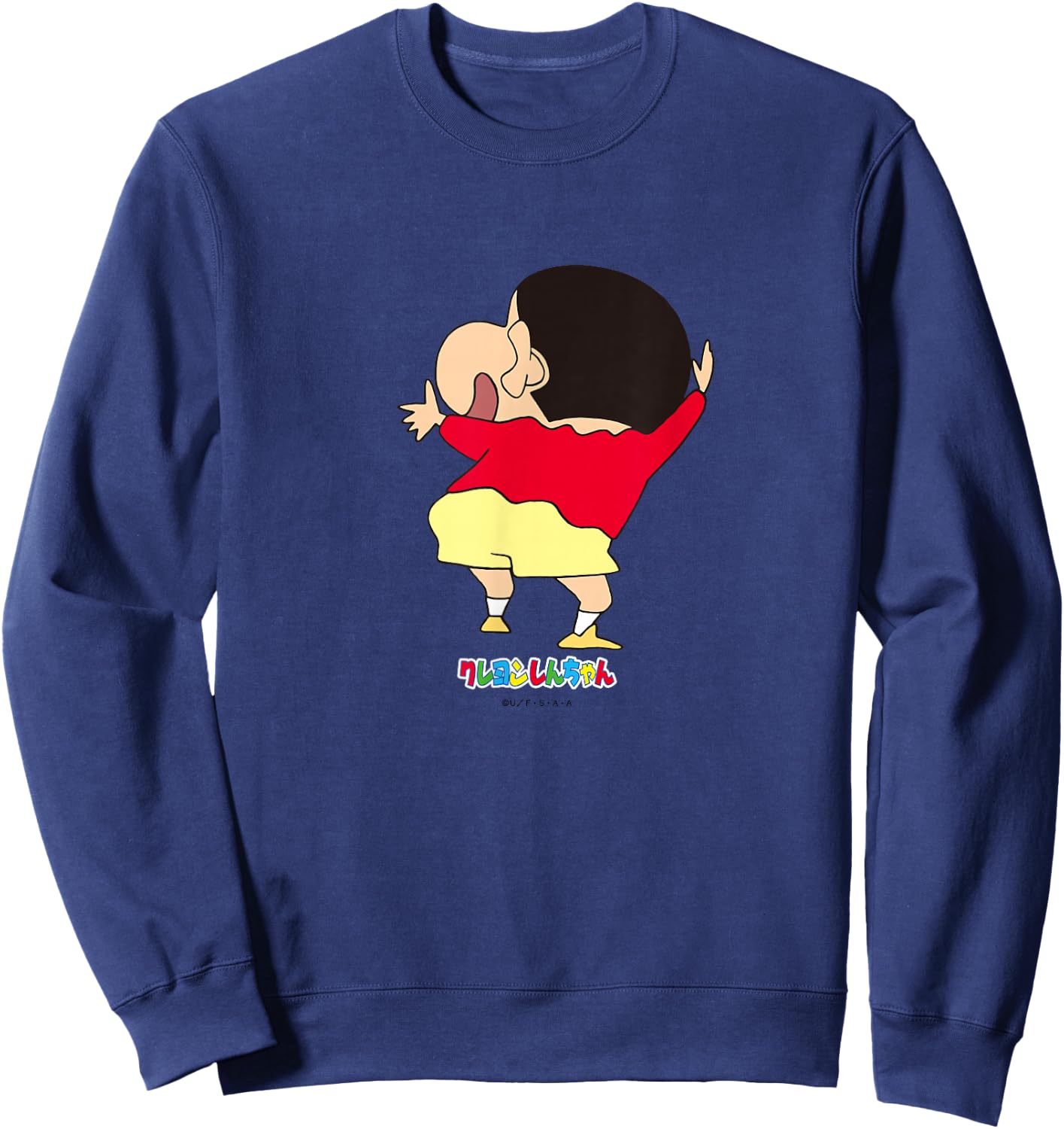 Crayon Shin-chan Smile Shin-chan Sweatshirt - Sweatshirt | Navy