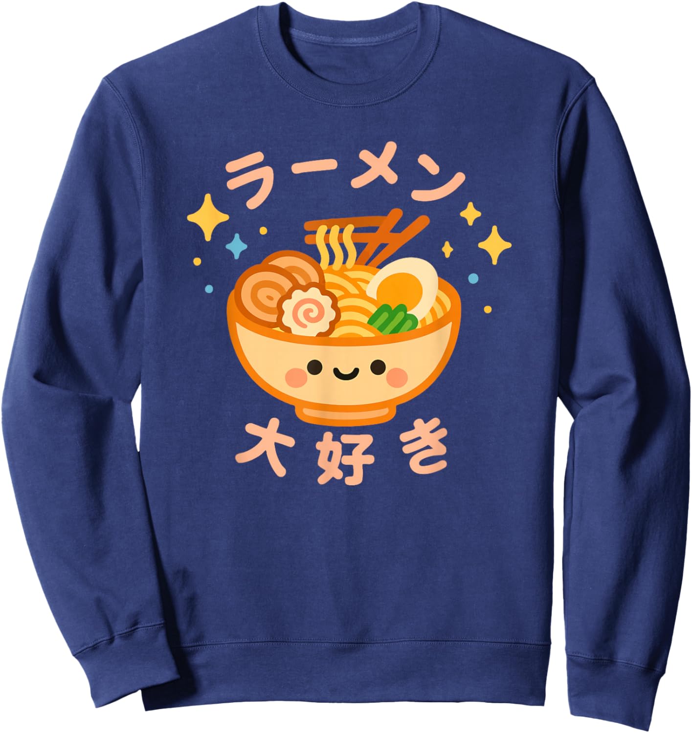 I Love Udon Cute Kawaii Japanese Character Sweatshirt - Sweatshirt | Navy