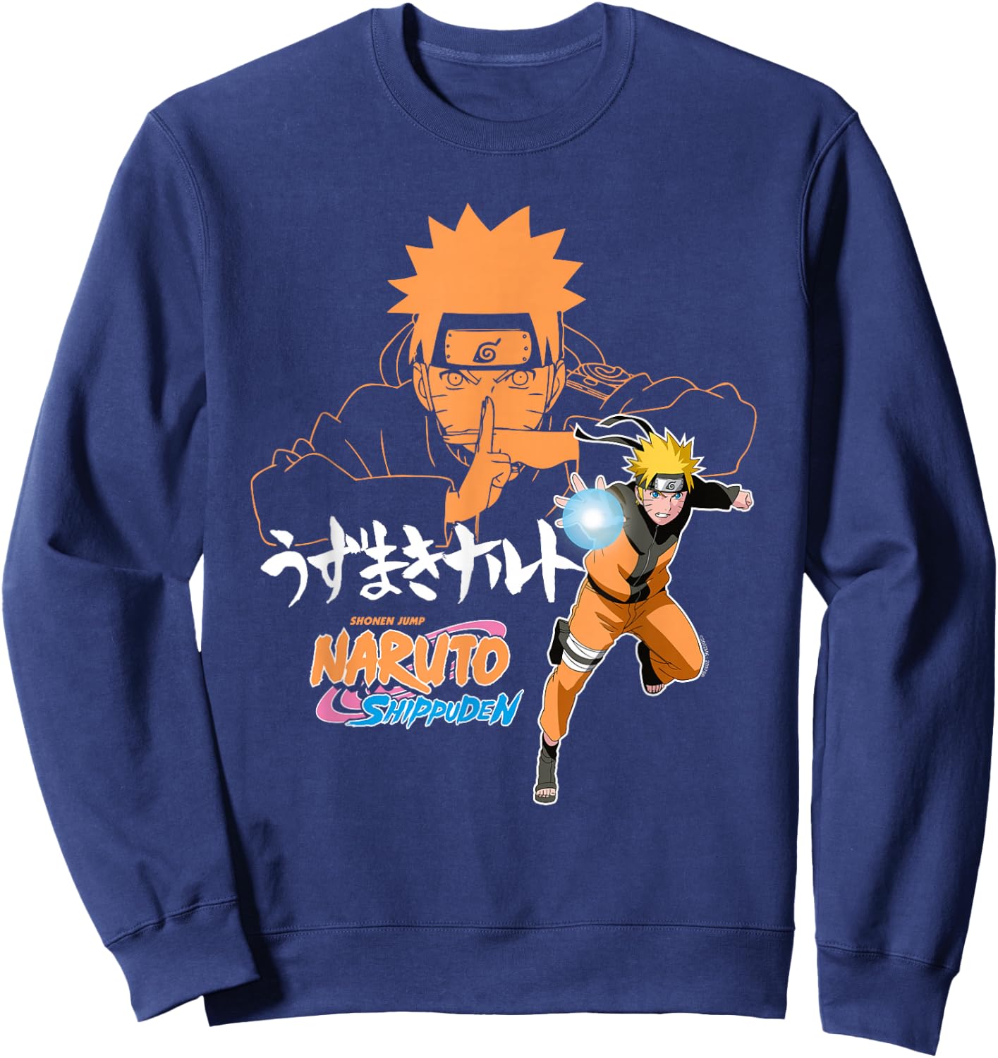 Naruto Shippuden Naruto Uzumaki Jutsu with Kanji Anime Sweatshirt - Sweatshirt | Navy