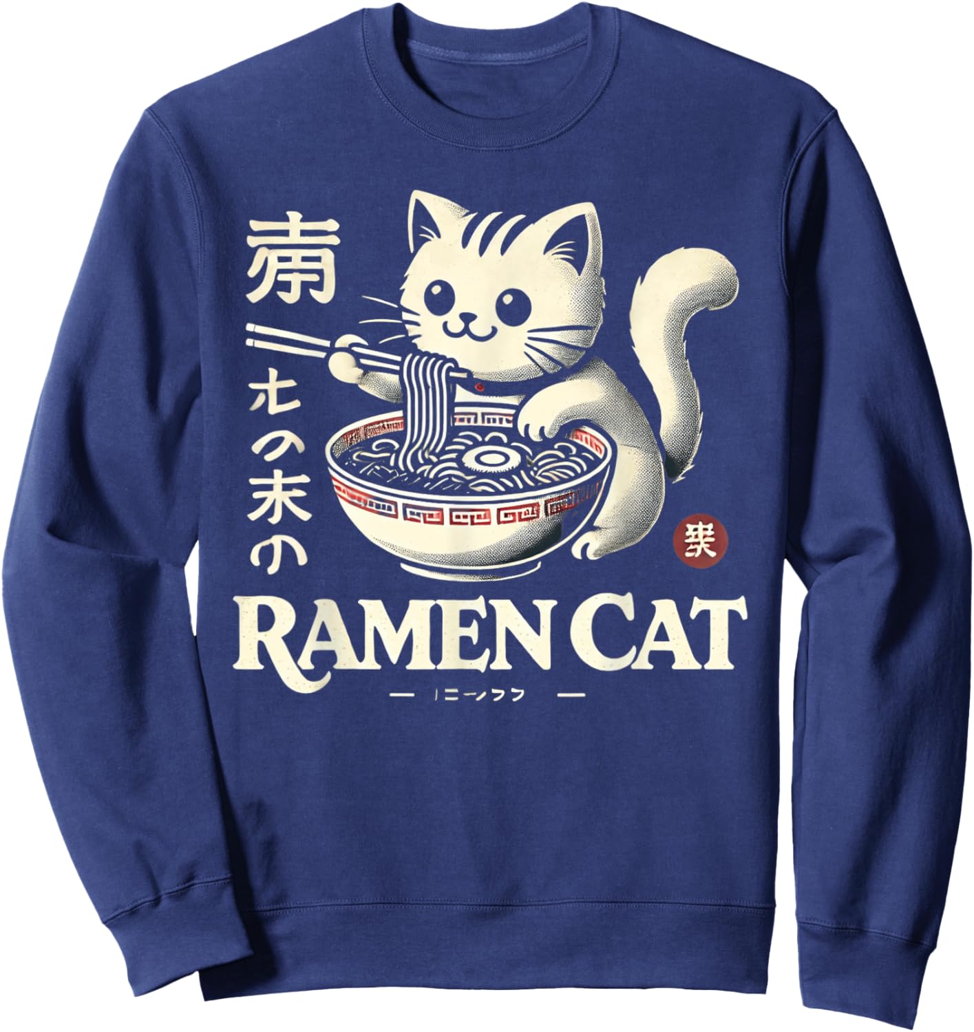 Classic Japanese Art Wildlife Noodle Lover Cute Ramen Cat Sweatshirt - Sweatshirt | Navy
