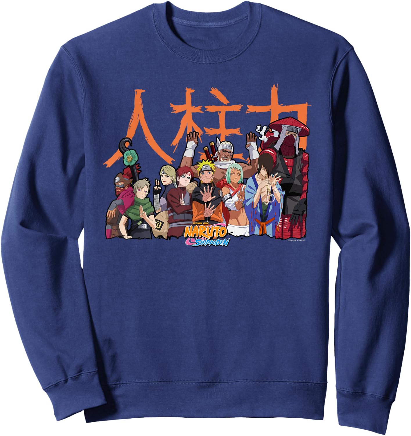 Naruto Shippuden Jinchuuriki Group Anime Sweatshirt - Sweatshirt | Navy