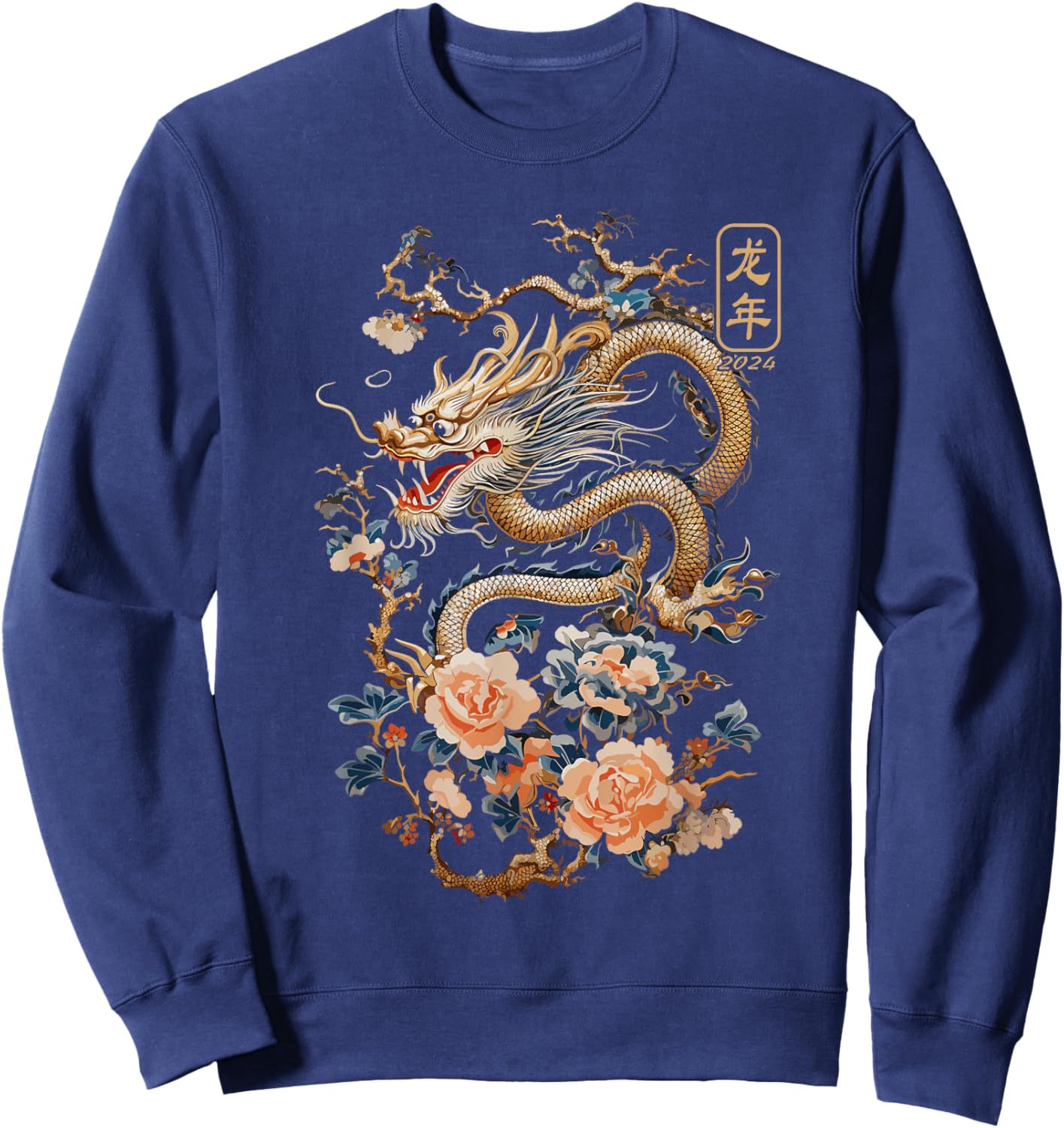 Year Of The Dragon 2024 Vintage Chinese Art Women, Men Sweatshirt - Sweatshirt | Navy