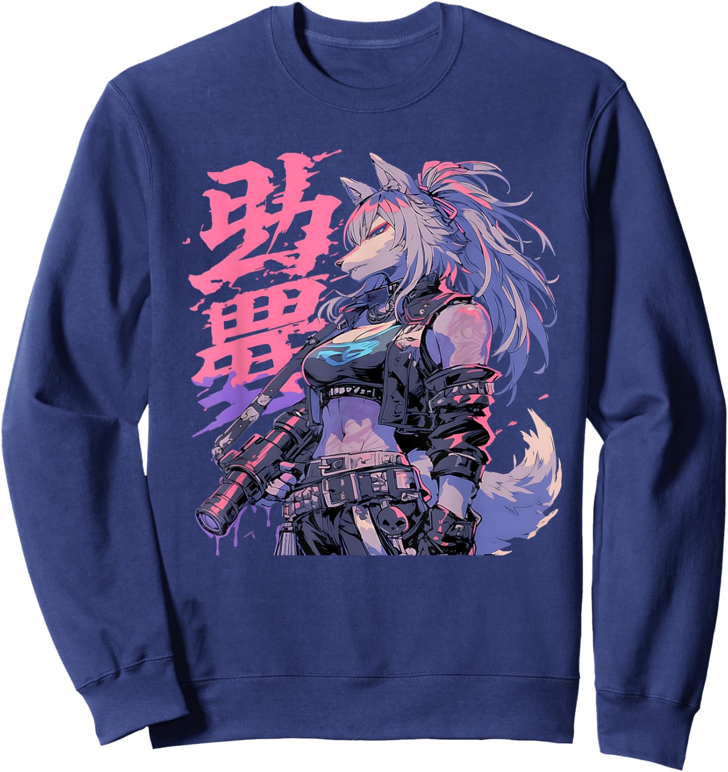 Goth Grunge Demon Anime Furry Wolf Horror Alt Aesthetic , Small, Black Sweatshirt - Sweatshirt | Navy