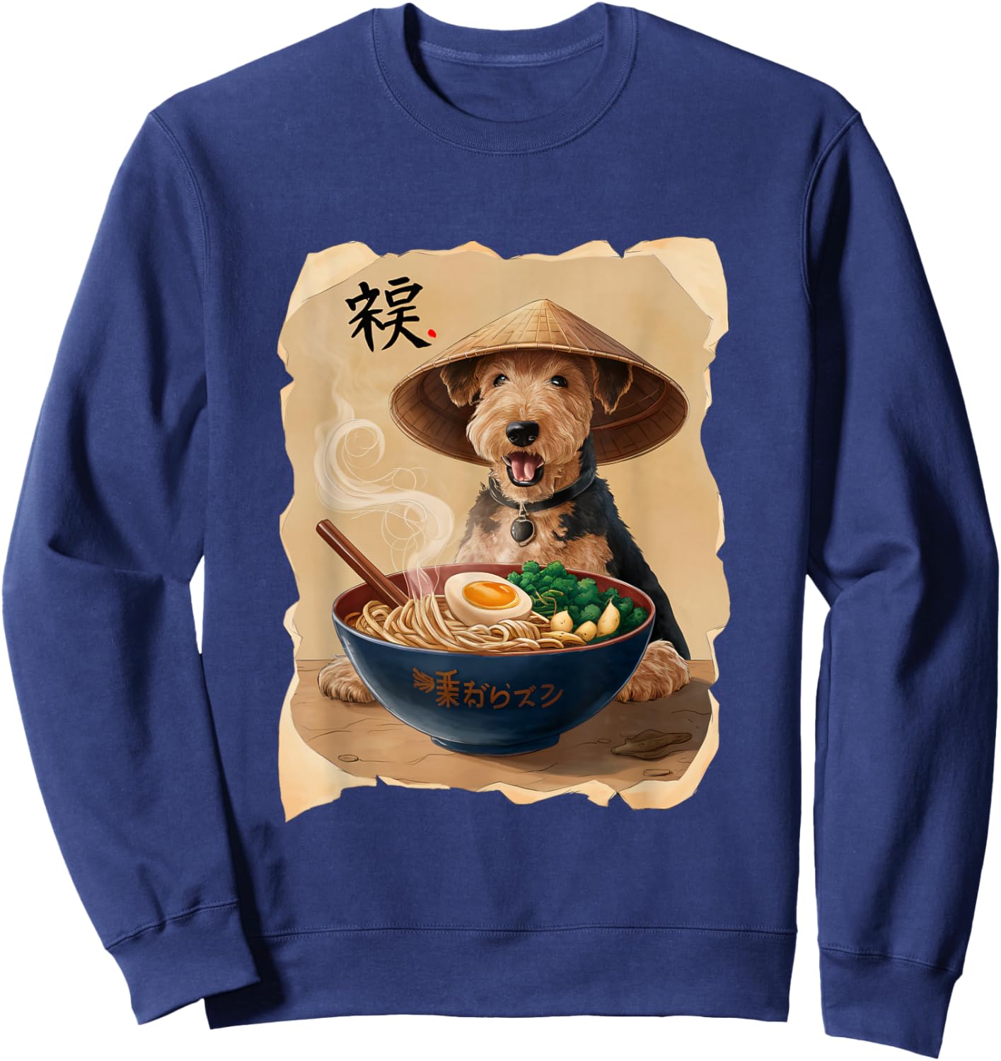 Men Woman Kawaii Eating Ramen Japanese Airedale Terrier Sweatshirt - Sweatshirt | Navy