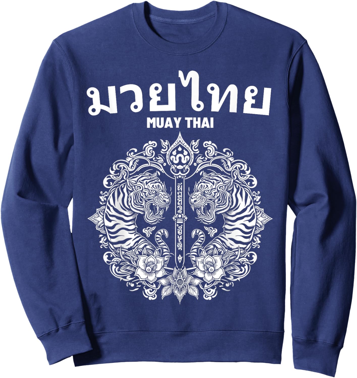 Sak Yant Muay Thai Art Tattoo Twin Tiger Kickboxing Thailand Sweatshirt - Sweatshirt | Navy