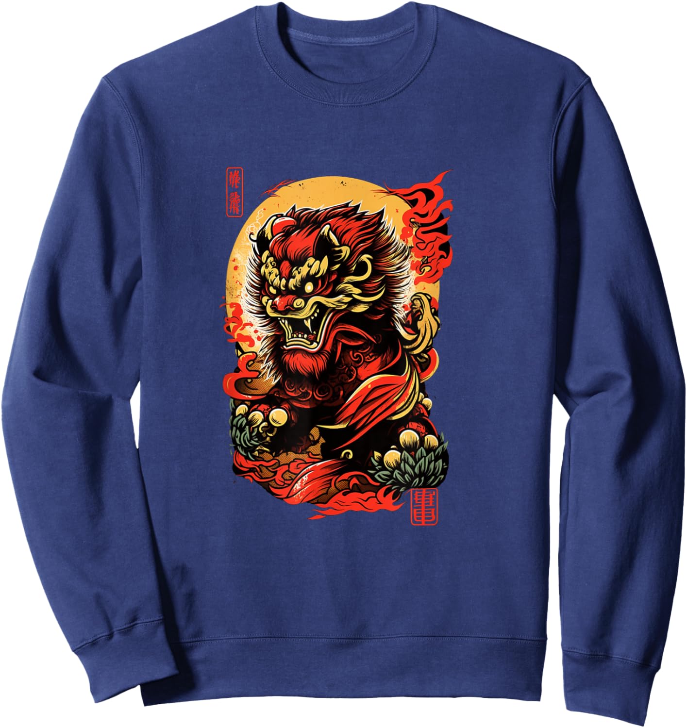 Mad Lion Dance Chinese Foo Dog Sweatshirt - Sweatshirt | Navy