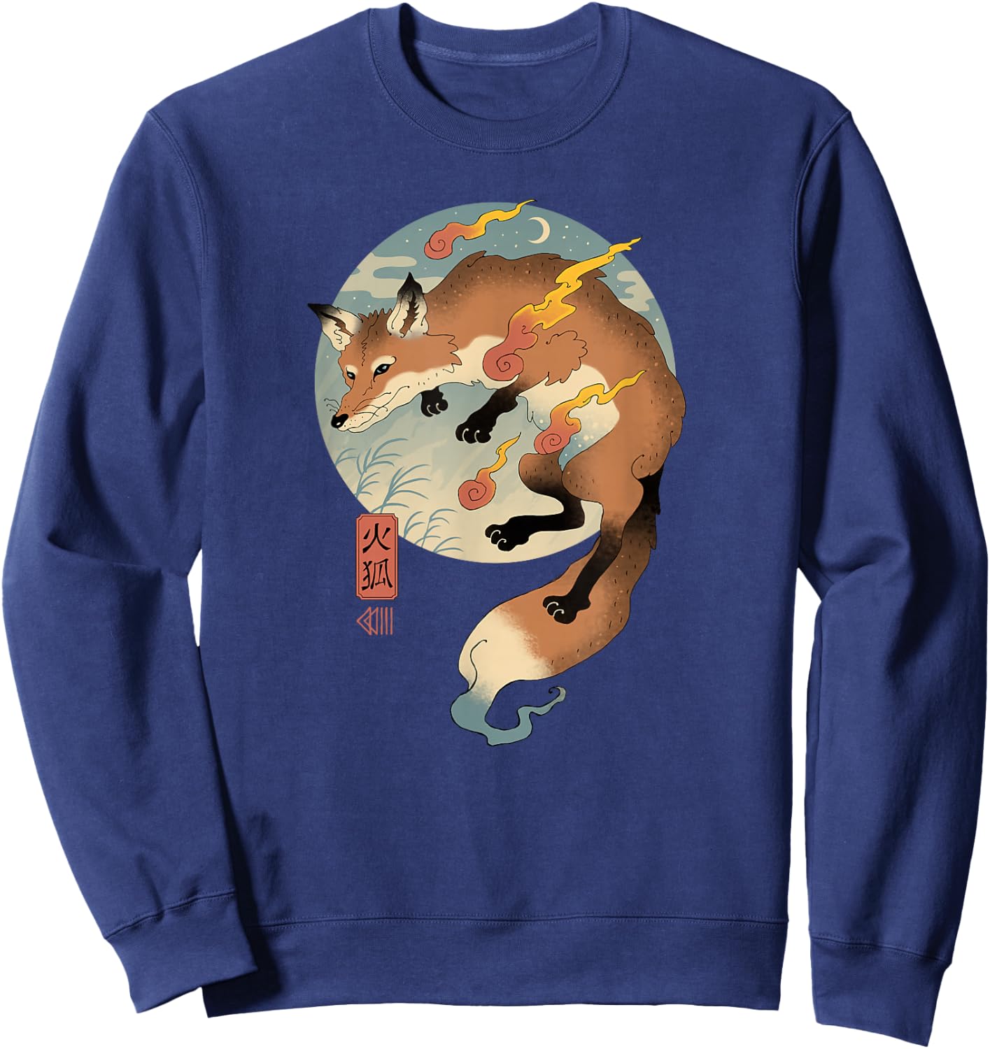 Fire Fox Ukiyo-e Sweatshirt - Sweatshirt | Navy
