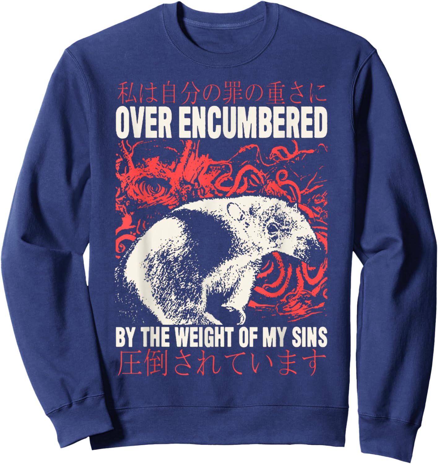 Over Encumbered Anteater Over Encumbered Anteater Sweatshirt - Sweatshirt | Navy
