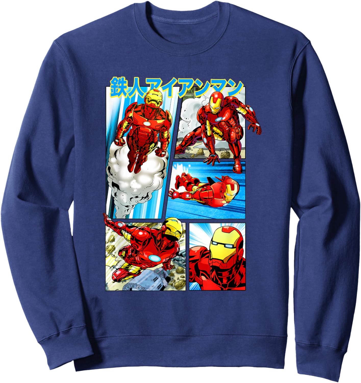 Marvel Comics Retro Classic Iron Man Japanese Kanji Panels Sweatshirt - Sweatshirt | Navy