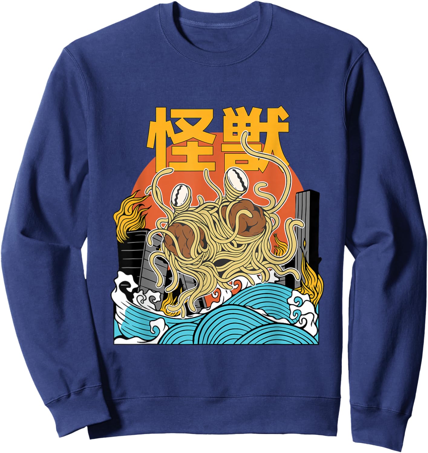 Flying Spaghetti Monster Sunset Japanese Sweatshirt - Sweatshirt | Navy