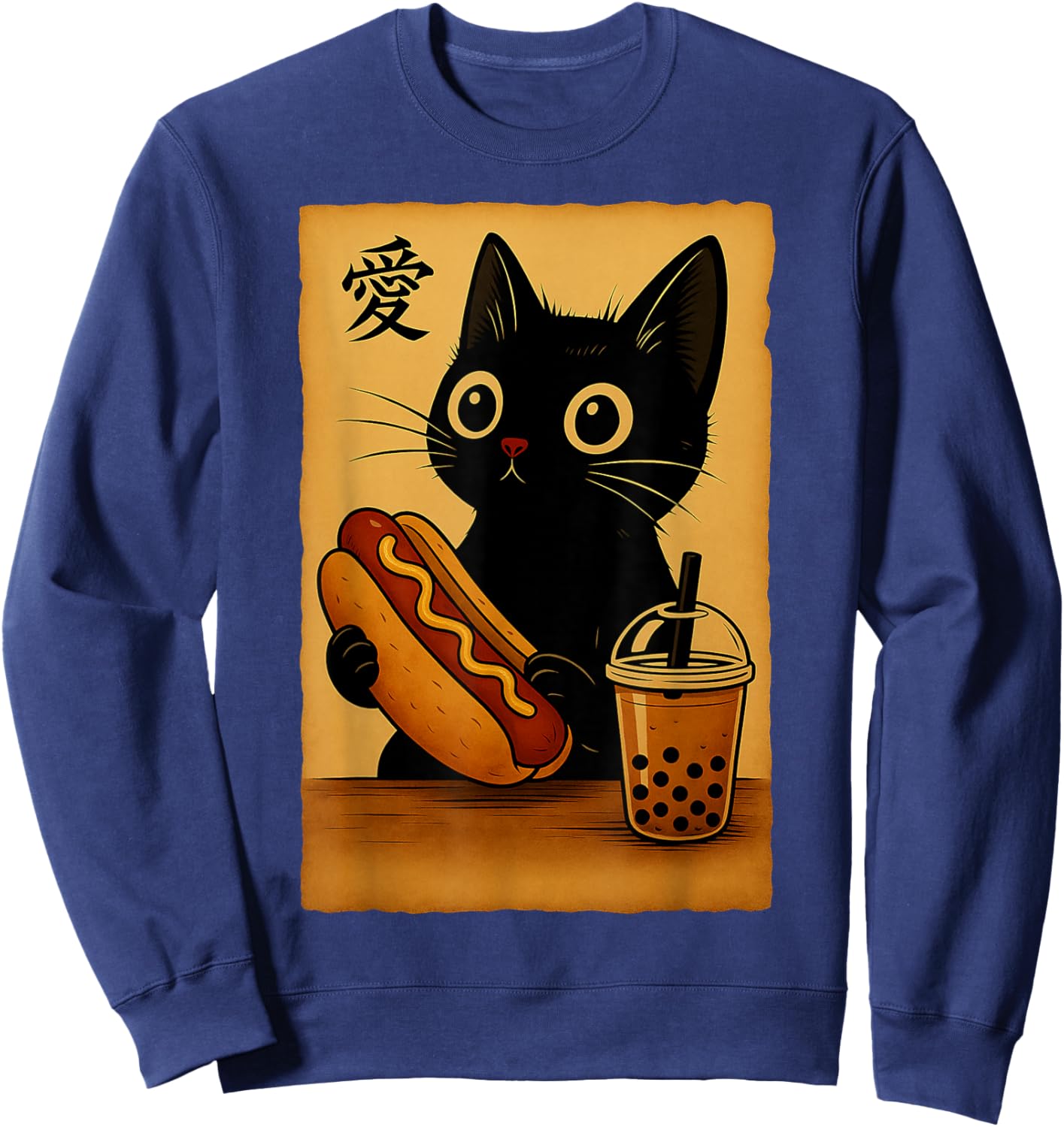 Japanese Kawaii Anime Cat Hotdog Aesthetic Cat Eating Hotdog Sweatshirt - Sweatshirt | Navy