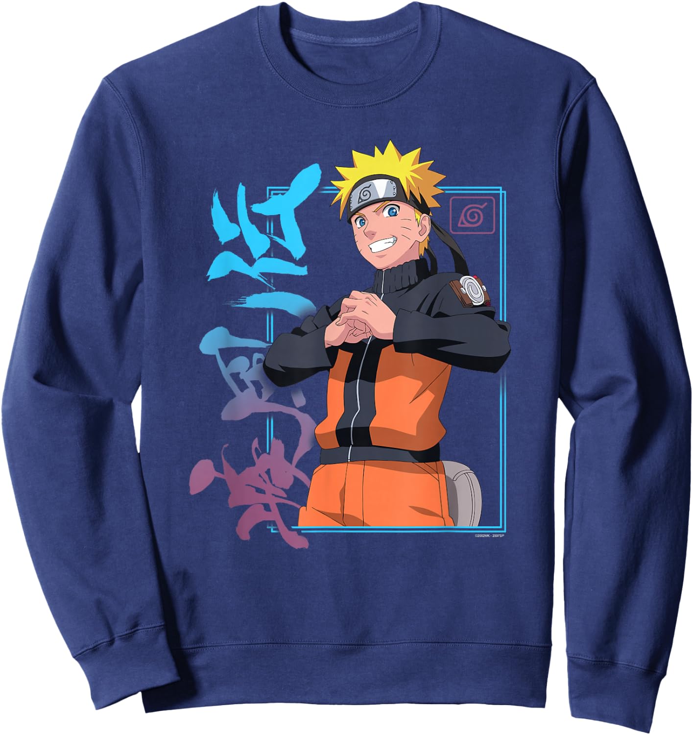 Naruto Shippuden Naruto Kanji Frame Colorful Anime Sweatshirt - Sweatshirt | Navy