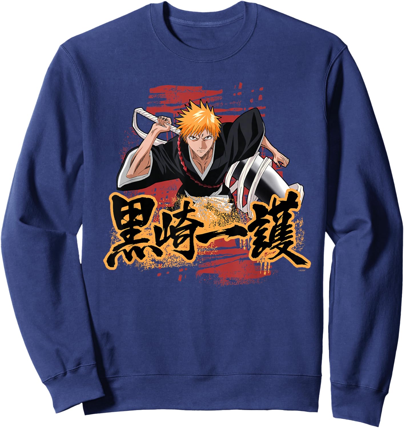 Bleach Ichigo Kanji and Symbol Scribbles Anime Sweatshirt - Sweatshirt | Navy