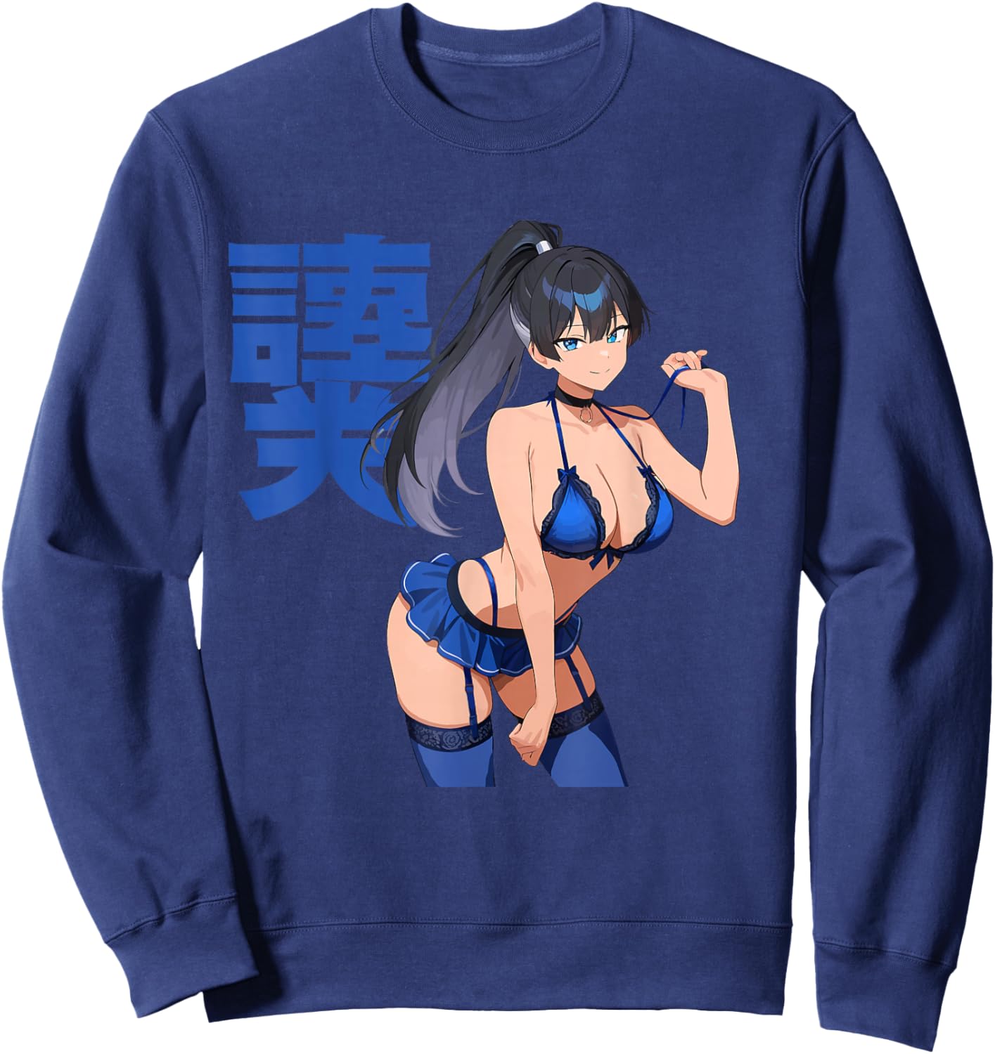 Waifu Sexy Anime Girl Clothes Blue Japanese Art Sweatshirt - Sweatshirt | Navy